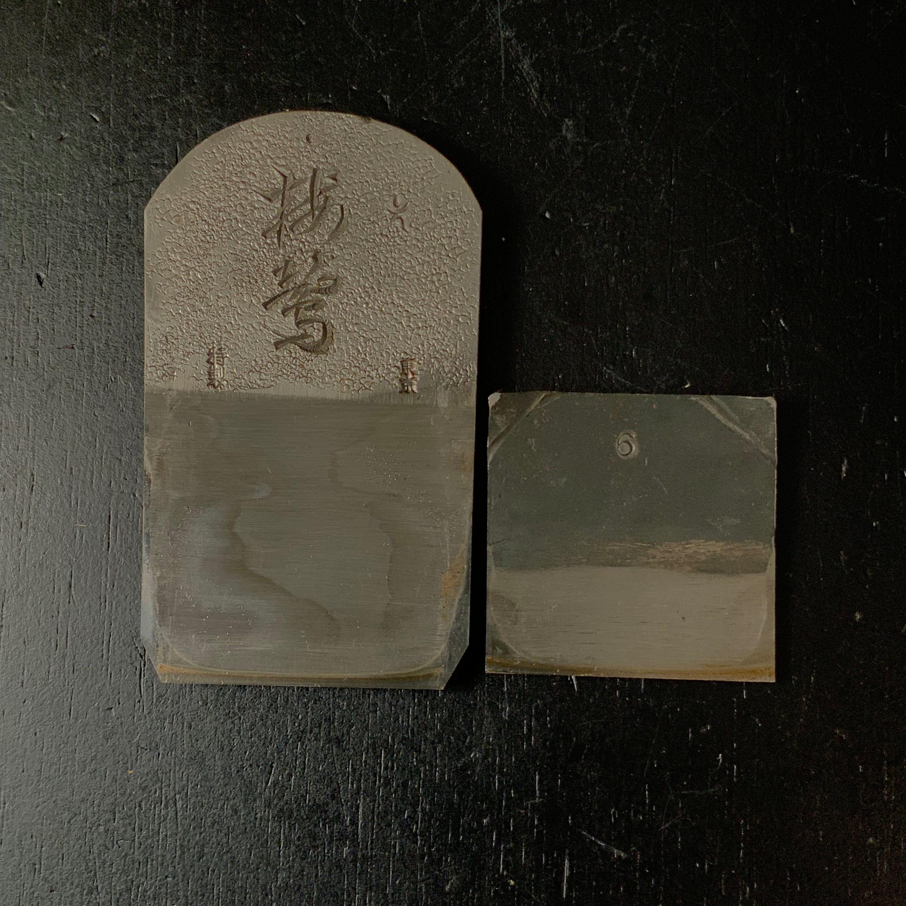 Old stock Baiou Smoothing Plane(Kanna)by Tanaka shougo 掘出し物 梅鶯 田中昭吾作 本仕込鉋 65mm