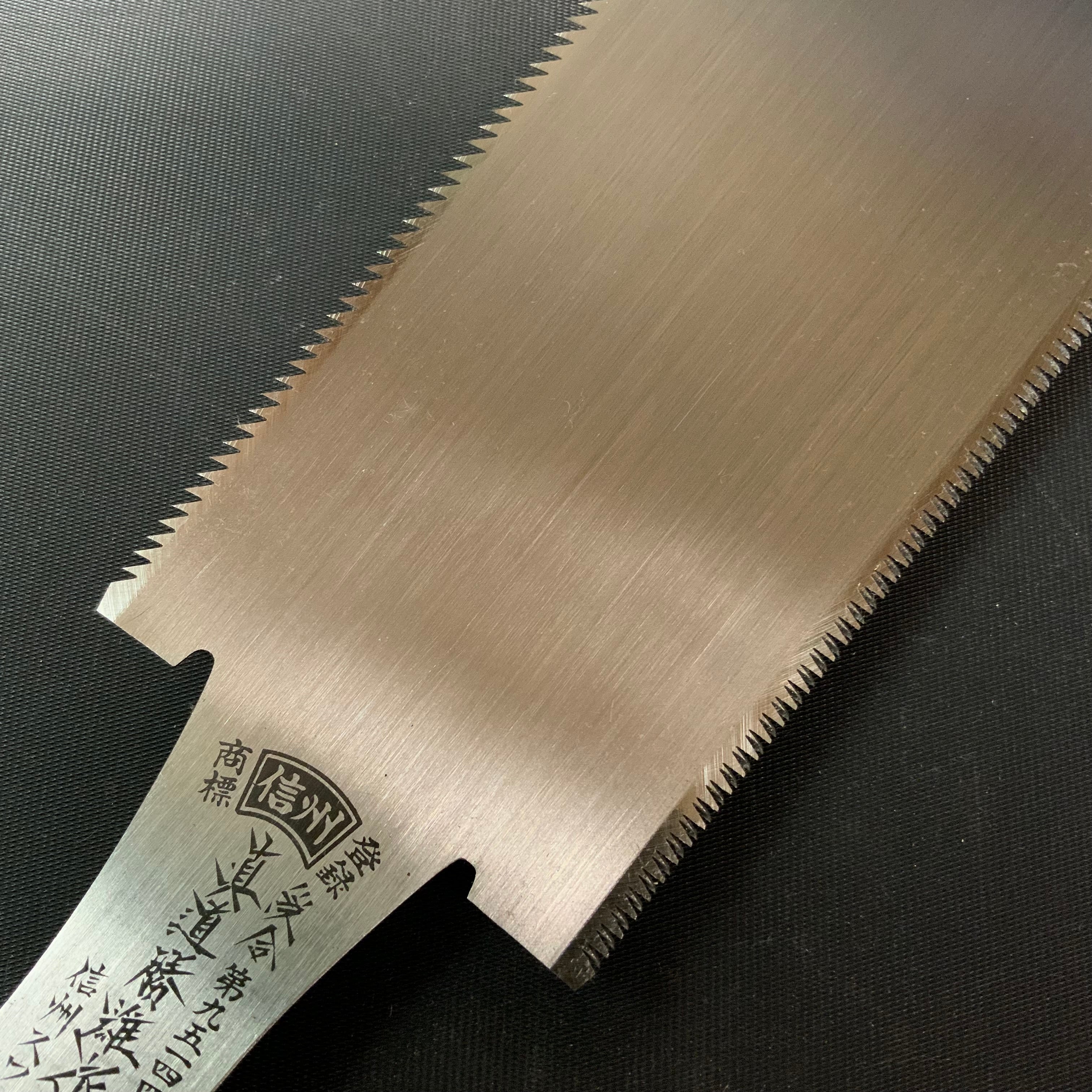 #R41 Ready to use! Old stock Double Edge Saw with Eddy Type Handles set by Kurashige 直ぐ使い 倉重栄助 目立 渦巻き柄 両刃鋸 210mm