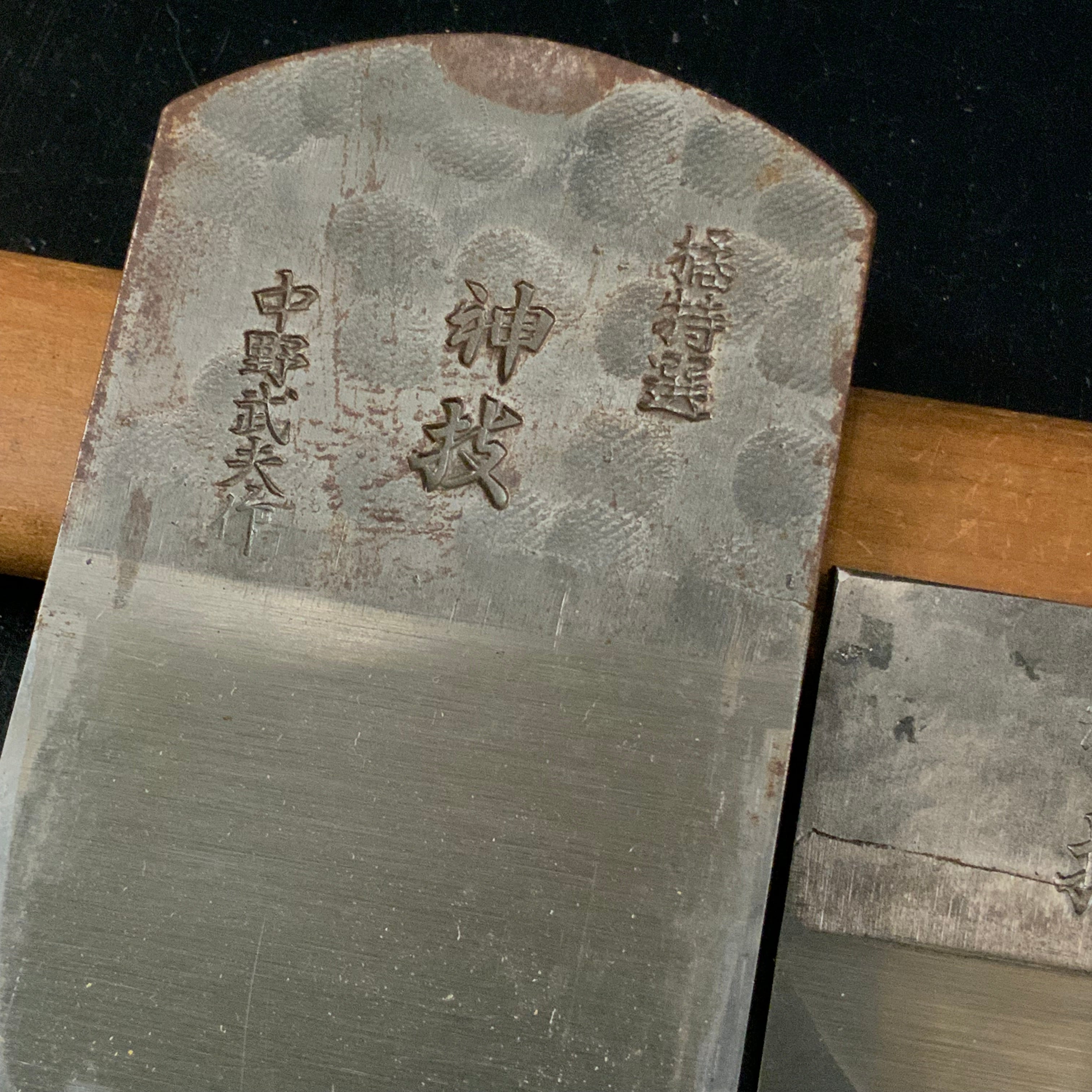 Used Shingi Rounding Plane (Uchimaru) 360R by Nakano Takeo 中古品 橘特選 中野武夫作 神技 内丸鉋 尺2寸アール 65mm