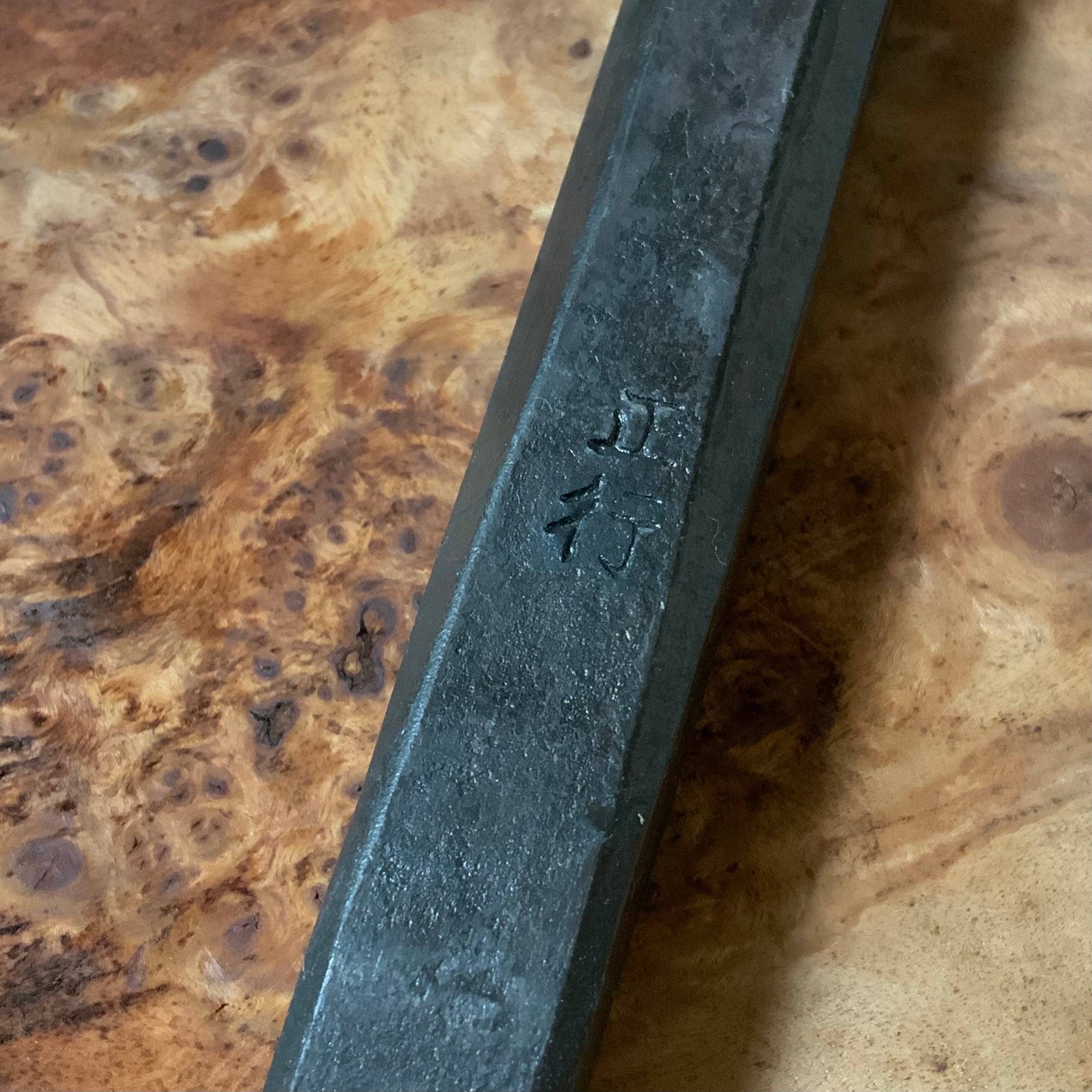 Masatsura Kugishime ( Japanese Nail Set )正行 馬場正行氏作 釘〆 角 300mm