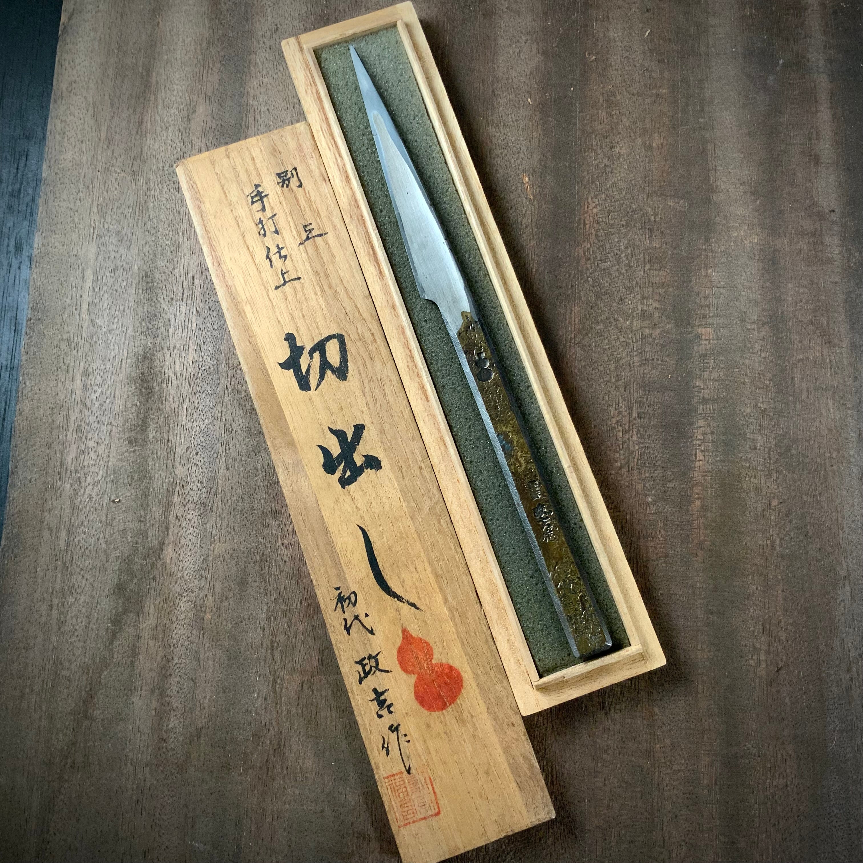 1st generation Kiridashi by Masakichi 初代政吉作 切出し小刀