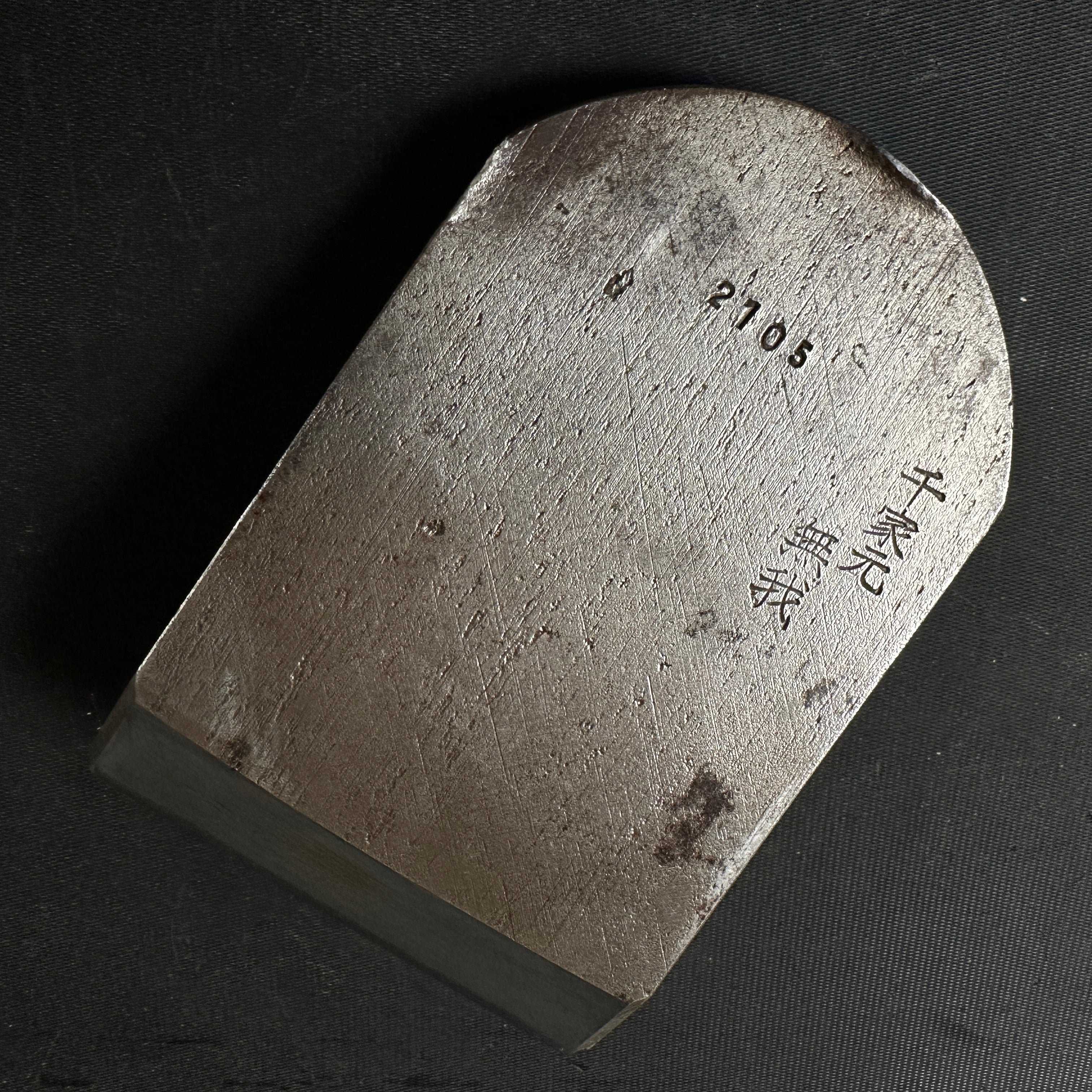 Used Muga Smoothing Plane (Kanna) by Chiyotsuru Nobekuni 中古 千代鶴延国作 千三代 無我 仕上げ鉋 70mm