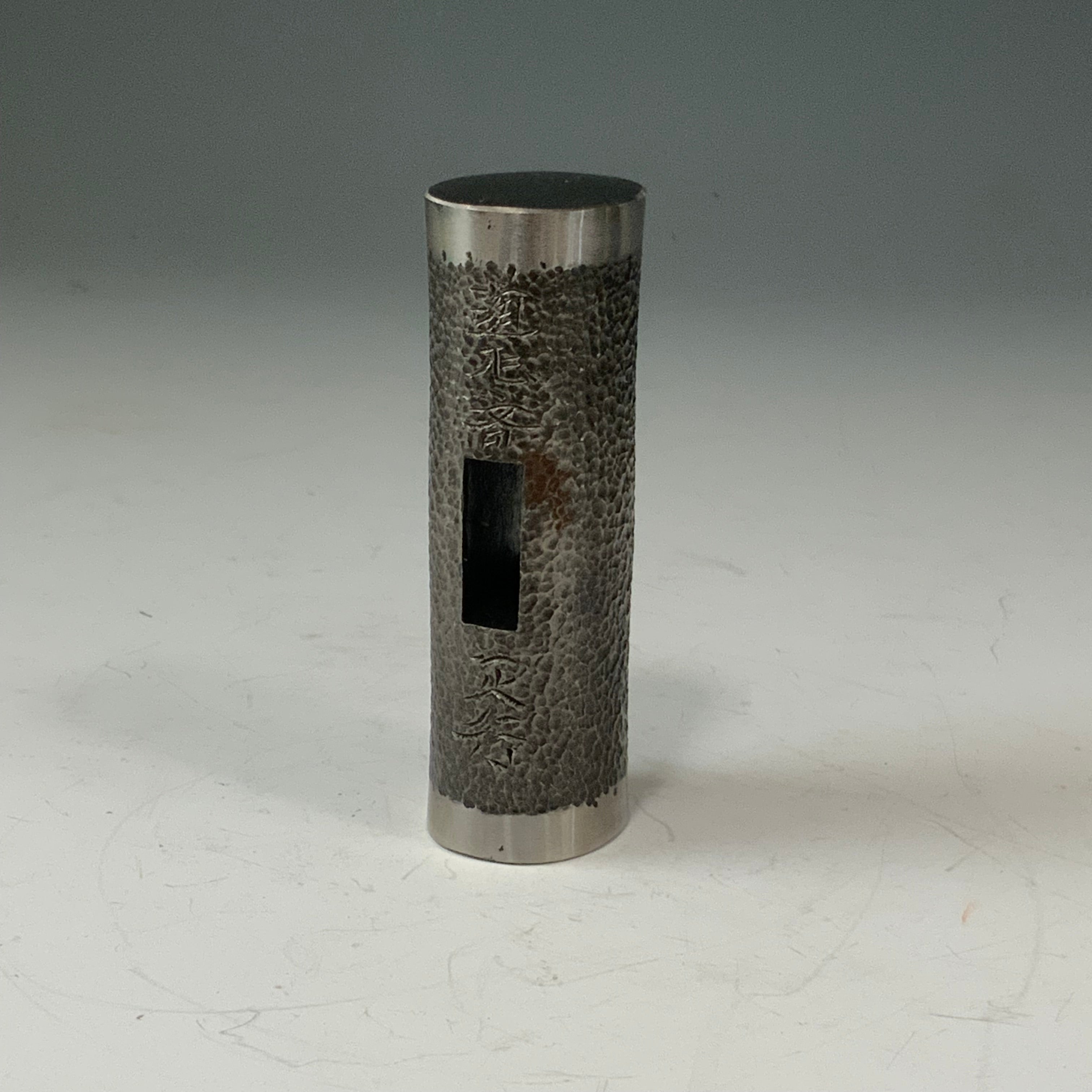 Doshinsai Masatsura #1 Special Hand made Round Hammers 道心斎正行 丸玄翁 槌目