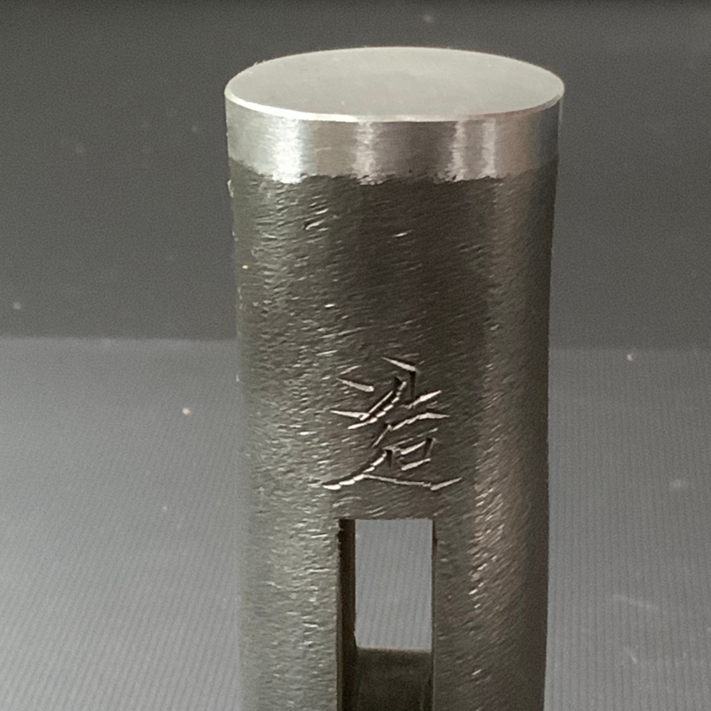 Masatsura Special made Round Hammers Blacksmith finish 正行 丸玄翁 ヤスリ仕上 375g