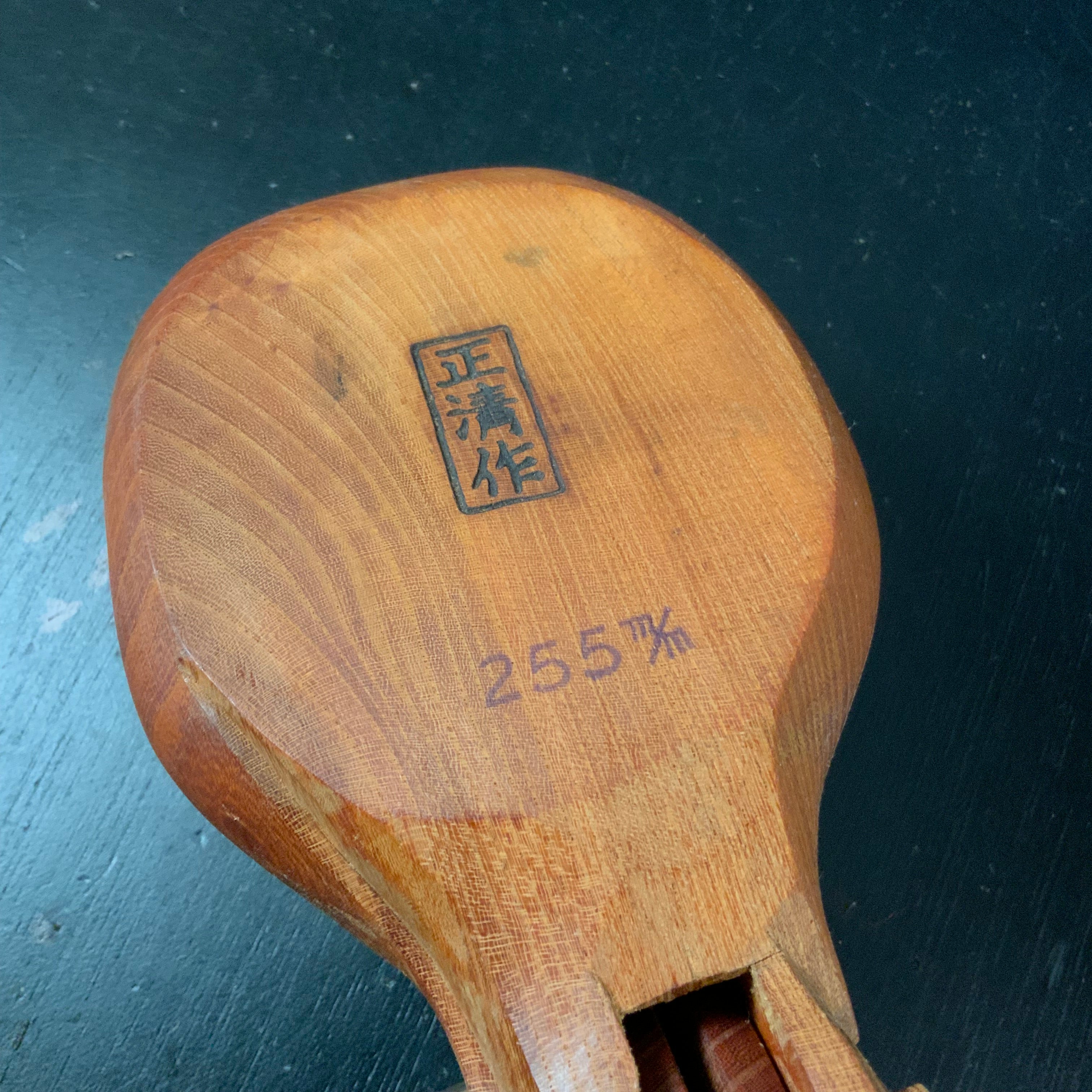 #ST50 Japanese Carpenter Ink Pot Traditional Measuring Tools Sumitsubo by Masasumi 正清作 亀 墨壺 欅 255mm