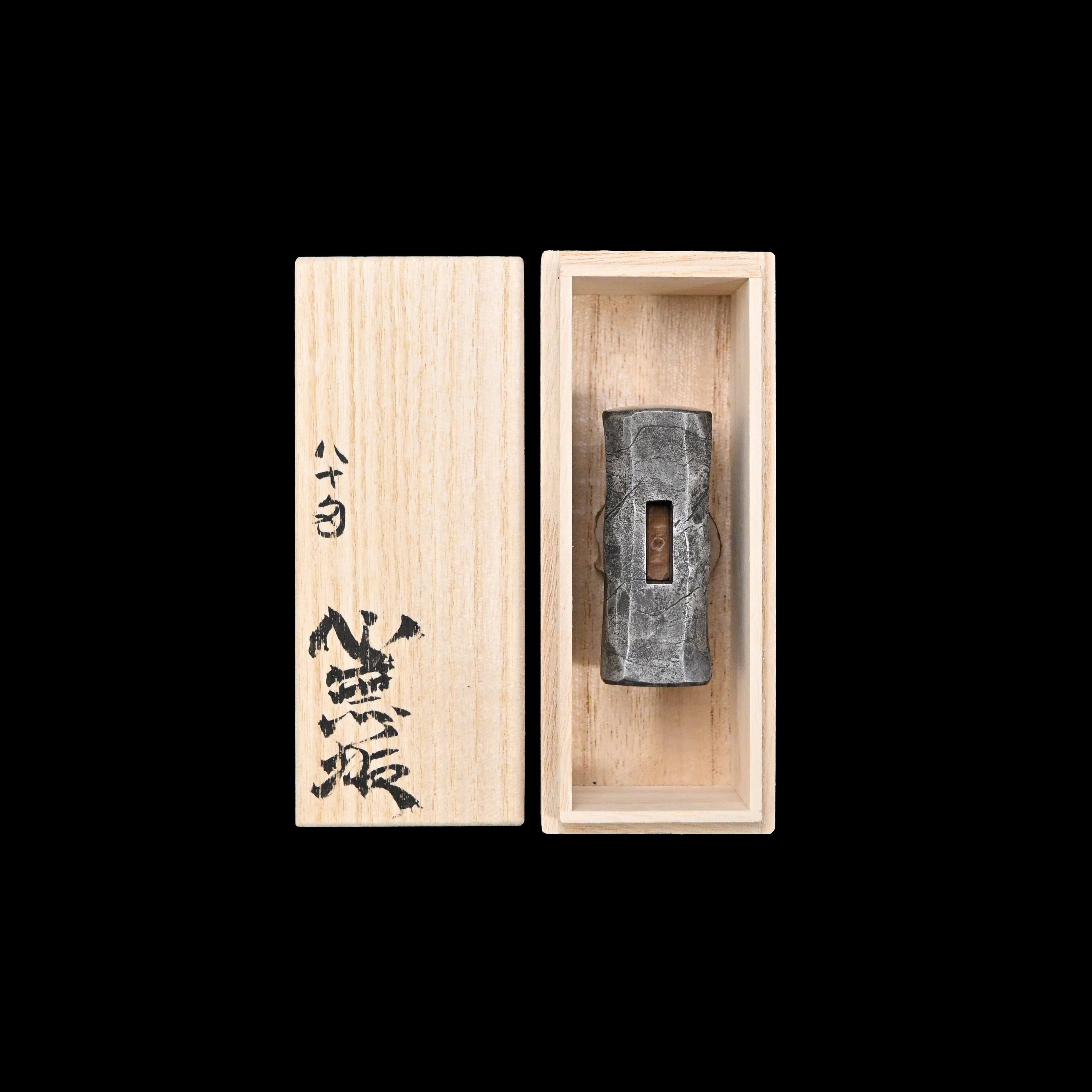 Sozen Square Hammers Hand made Pasting steel 素全 鋼付四角玄翁 心無垢#5 300g