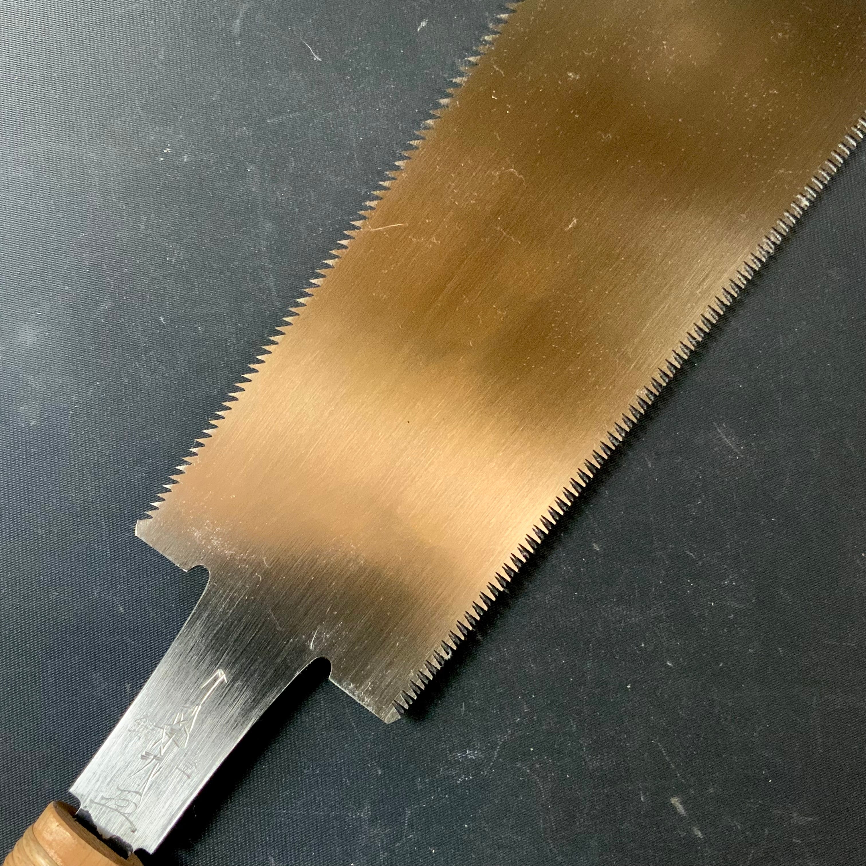 #R52 Double Edge Saw with Eddy Type Handles set by Kurashige 両刃鋸 250mm