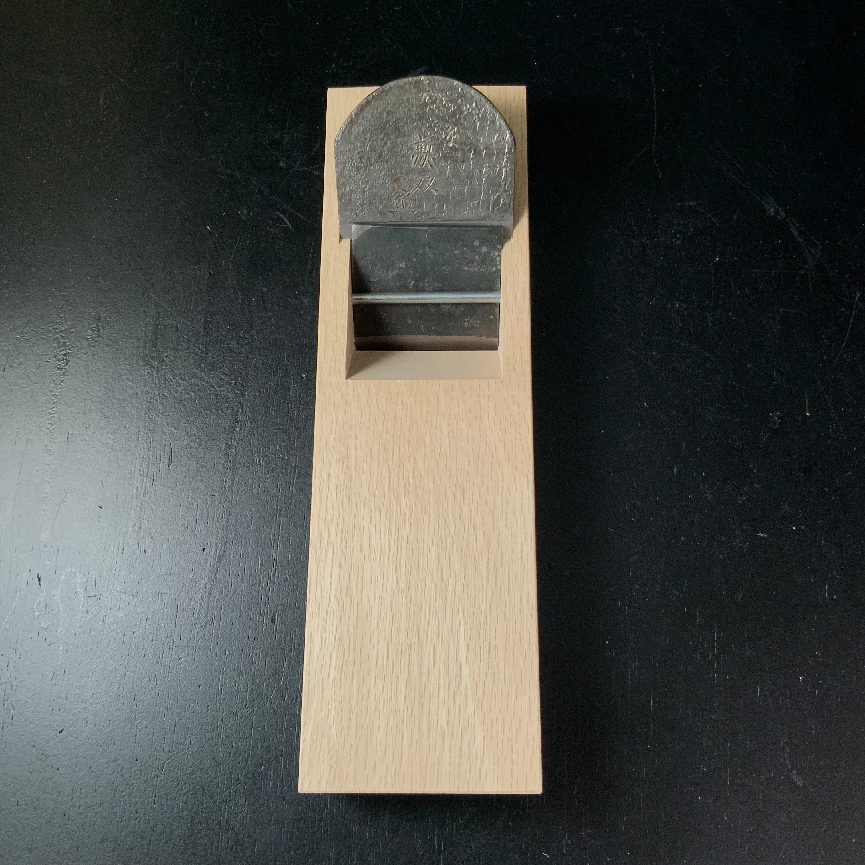 Old stock #4 Muso Smoothing Plane (Kanna) by Ishido Master 掘出し物 無双 石堂輝秀作 仕上げ鉋 70mm