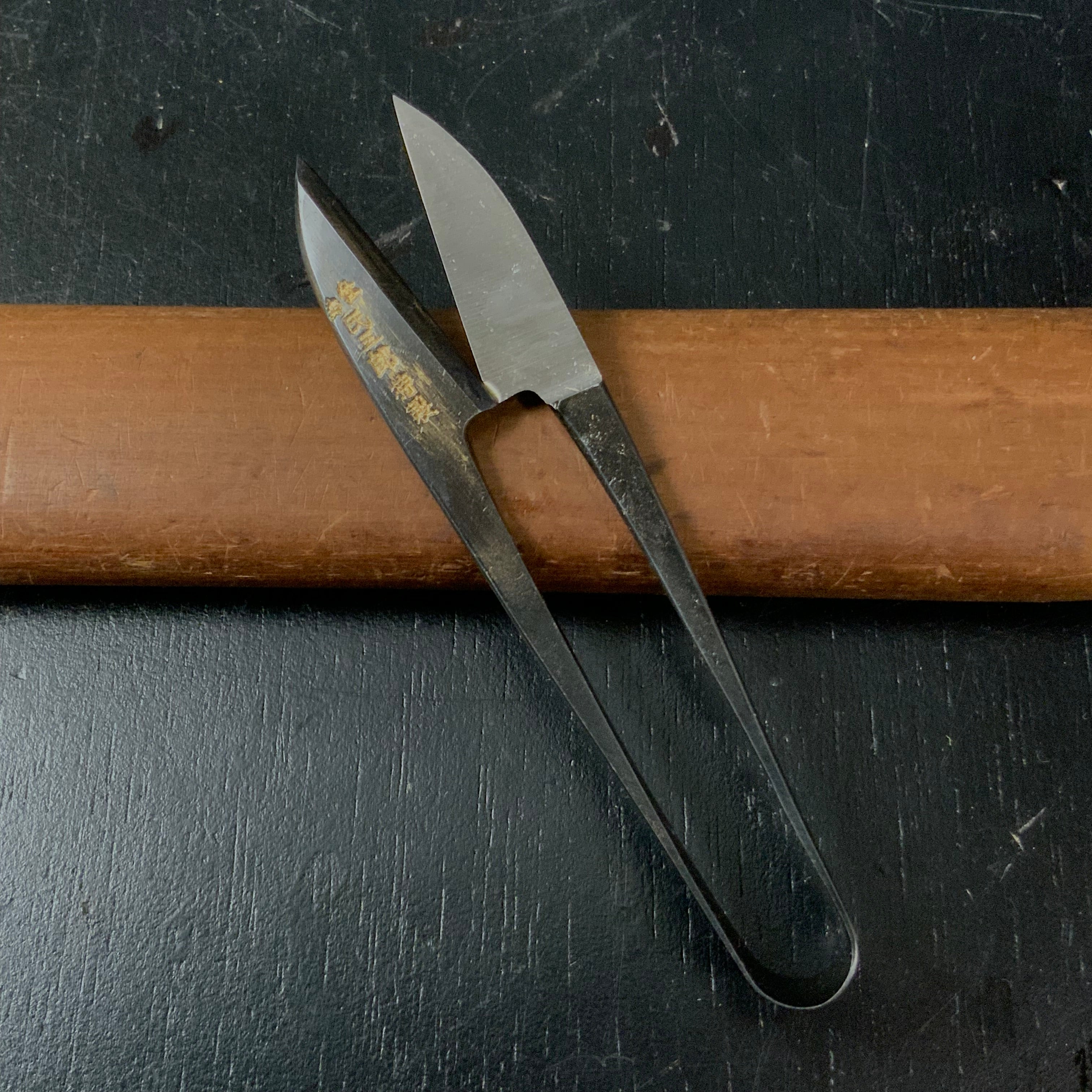 Old stock Tamisaburou Nigiri basami Hand made Traditional Japanese scissors 掘出し物 民三郎 軸広 握り鋏 手作り