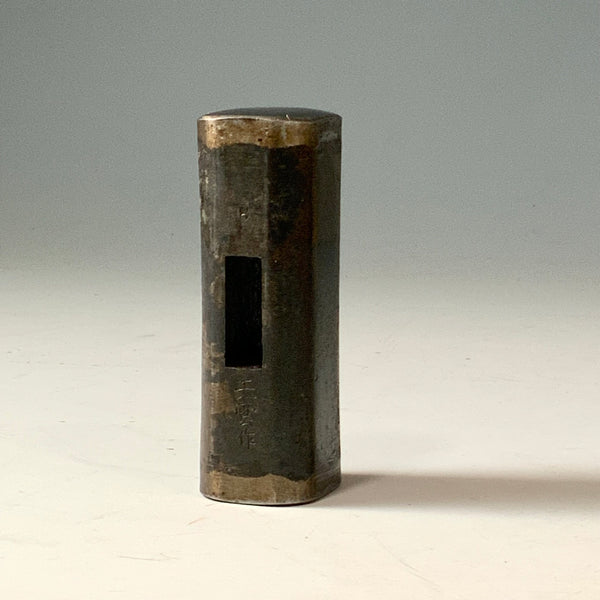 Old stock Tenun Square Hammers with Hand-filed Blacksmith Finish 掘出し物 天雲作 四角玄翁 ヤスリ黒仕上 300g