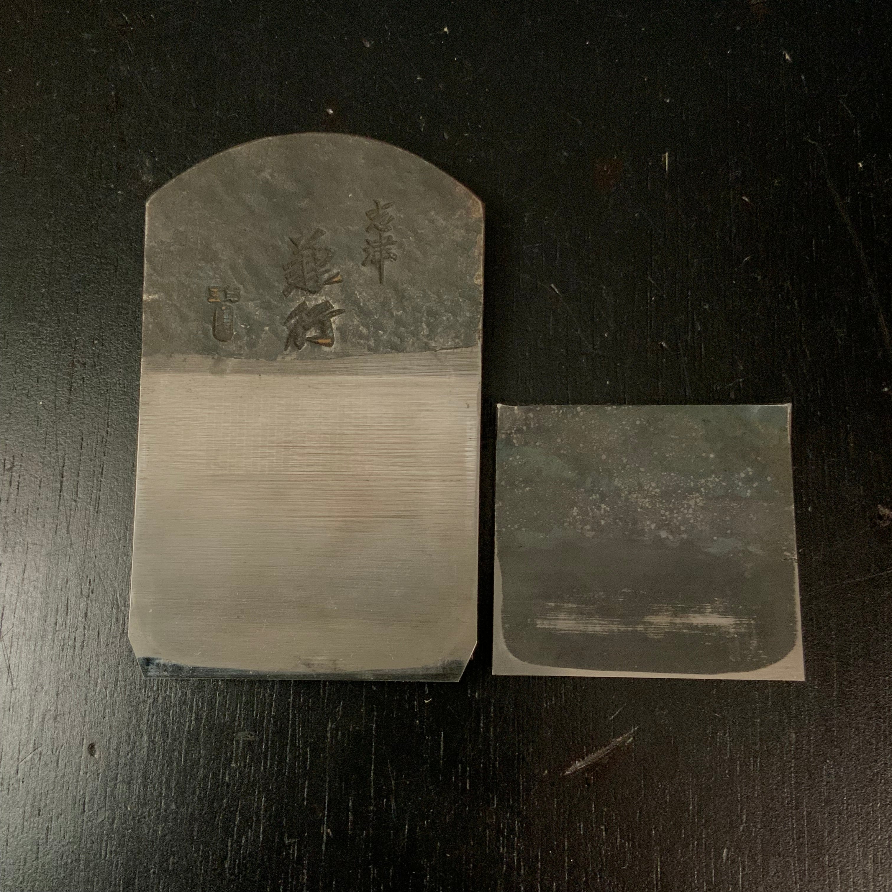 Ready to Use Kaneyuki Smoothing Plane (Kanna) by Oguma Koyoshiya Body 直ぐ使い 兼行 小熊作 仕上げ鉋 70mm 箱付