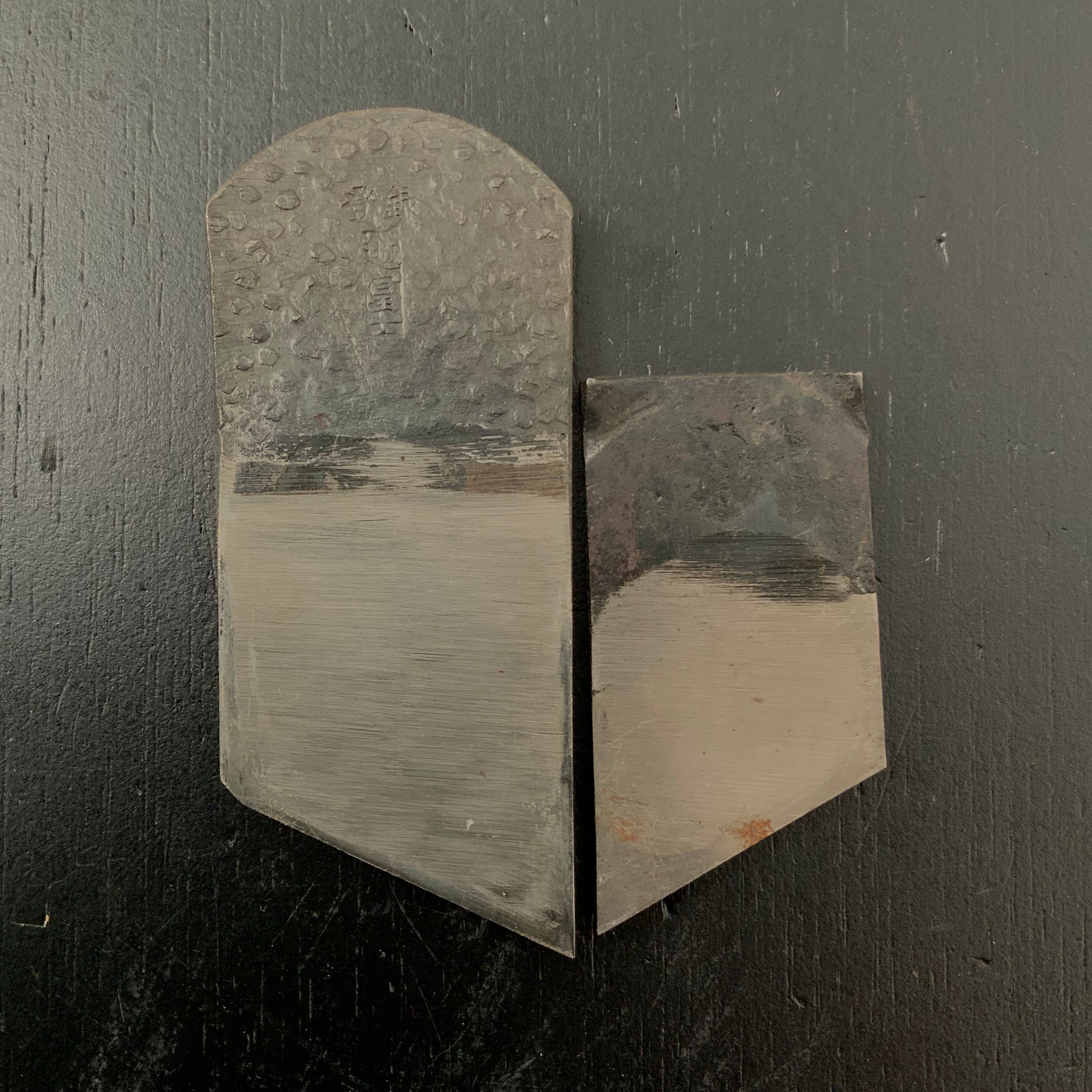 Old stock Koshifuji Rabbet Plane ( Kiwa Kanna) 掘出し物 越富士 際鉋