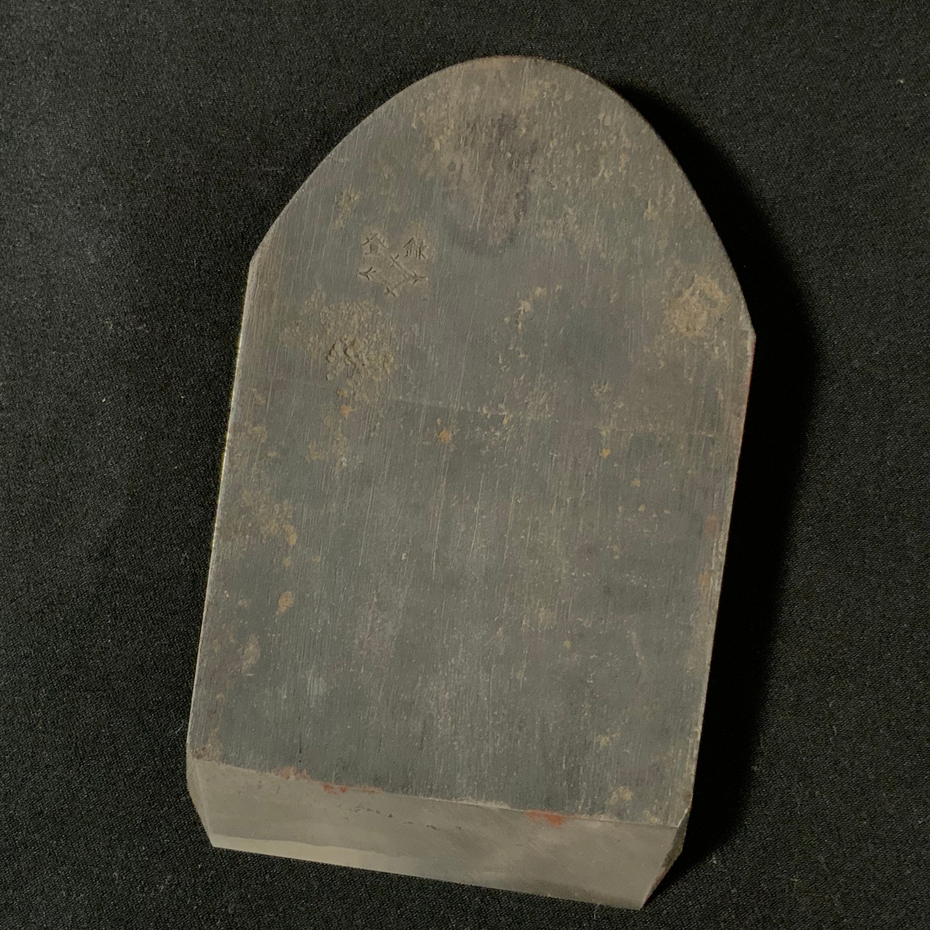 Old stock #2 Smoothing Plane(Kanna) by Sekikawa Seikichi 関川誠吉作 仕上鉋 70mm 本仕込