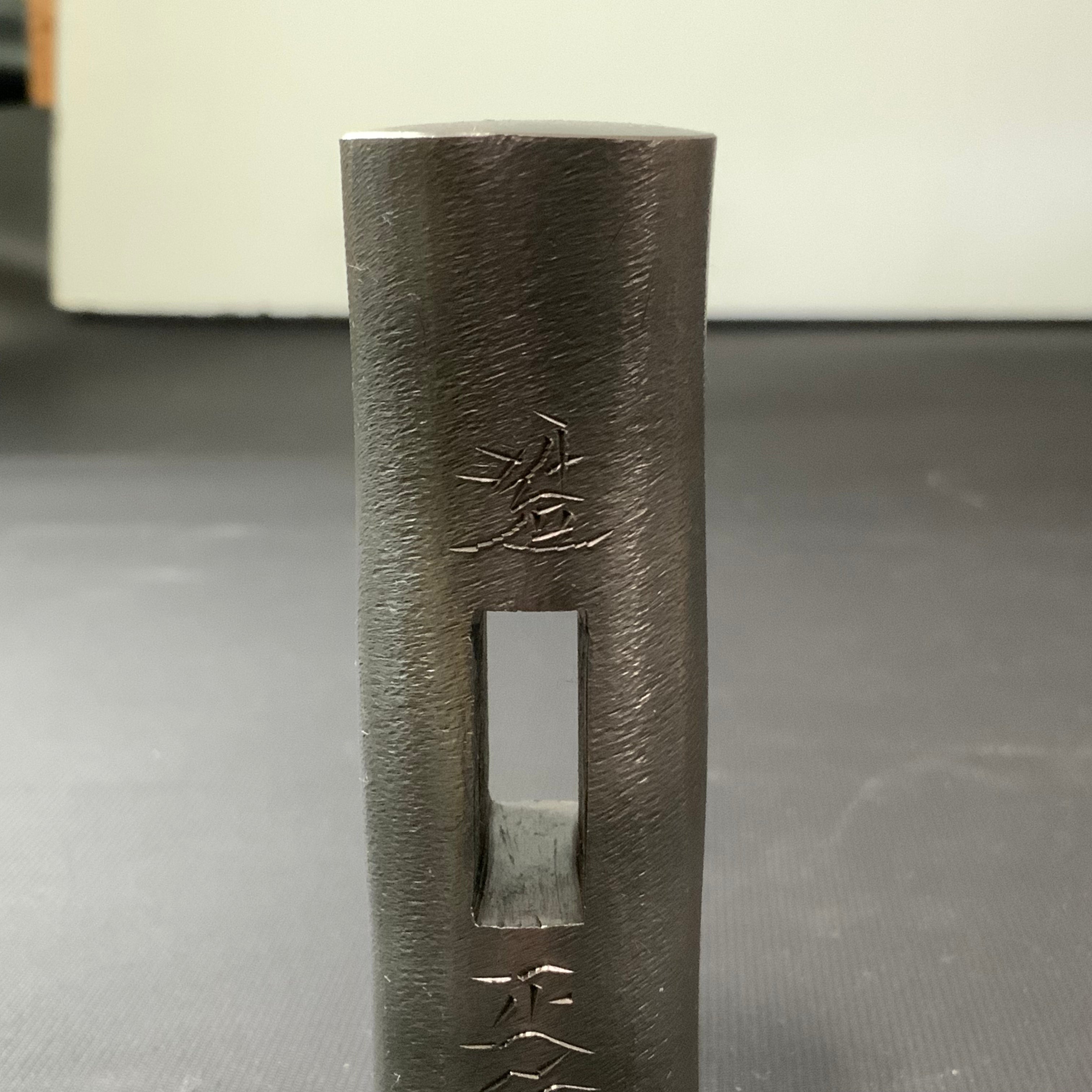 Masatsura Special made Round Hammers Blacksmith finish 正行 丸玄翁 ヤスリ仕上 375g