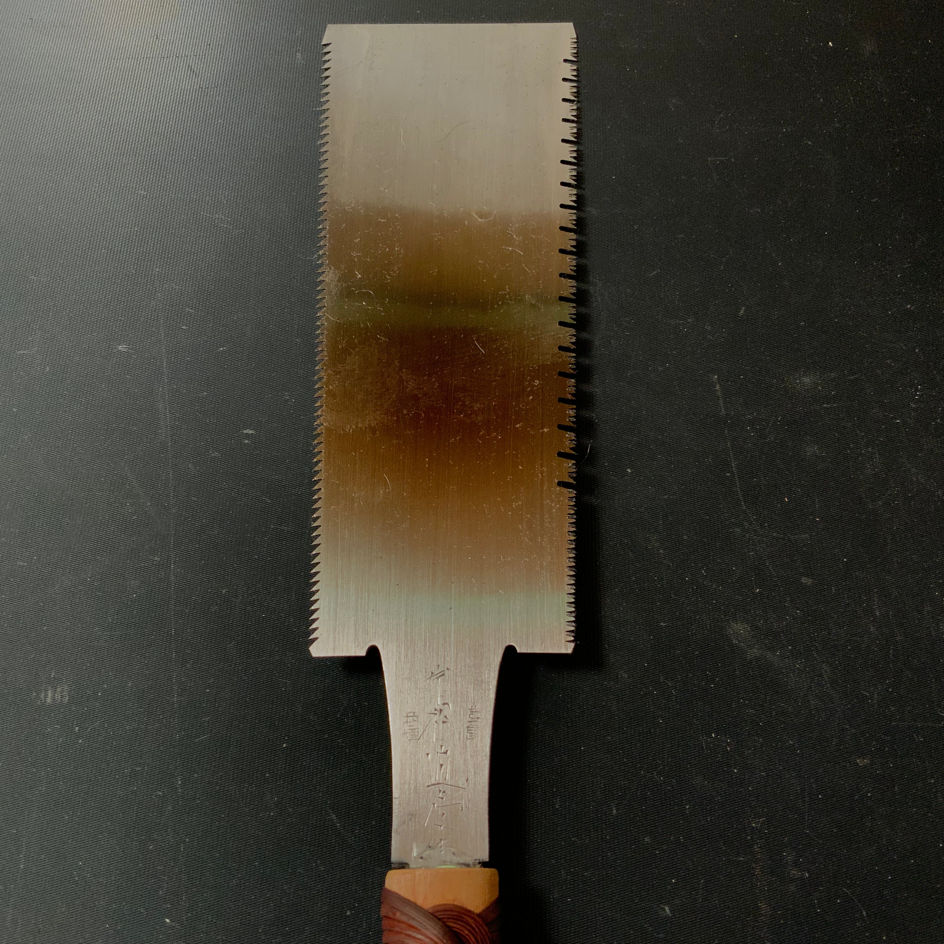 #R32 Nagakatsu Double Edge Saw with Eddy Type Handles set by Kurashige 直ぐ使い 長勝鋸 渦巻き柄 両刃鋸 210mm