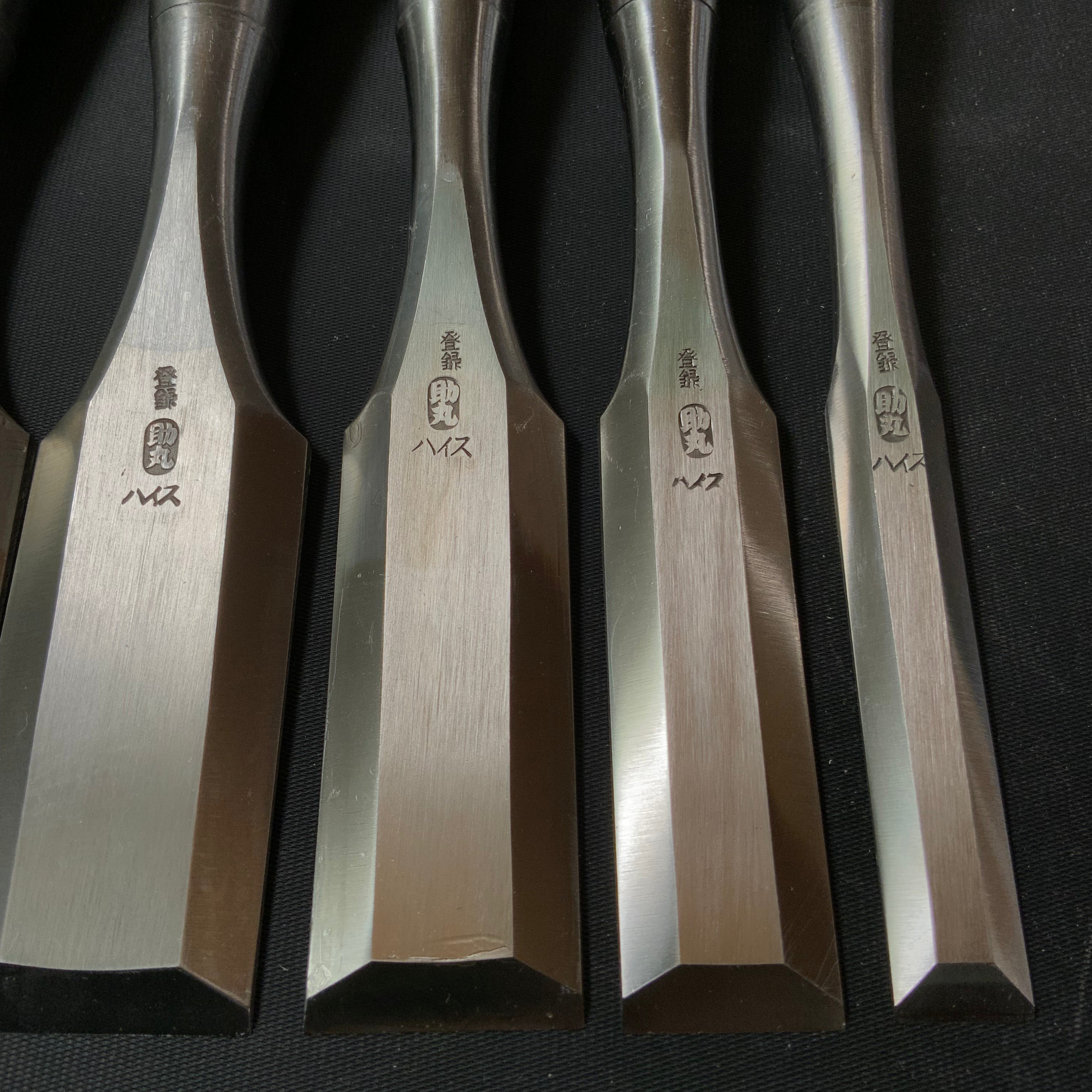 Old stock #7 Mixed set High-Speed Steel Timber chisels 掘出し物 バラ鑿合わせ ハイス叩鑿 6本組 Tatakinomi