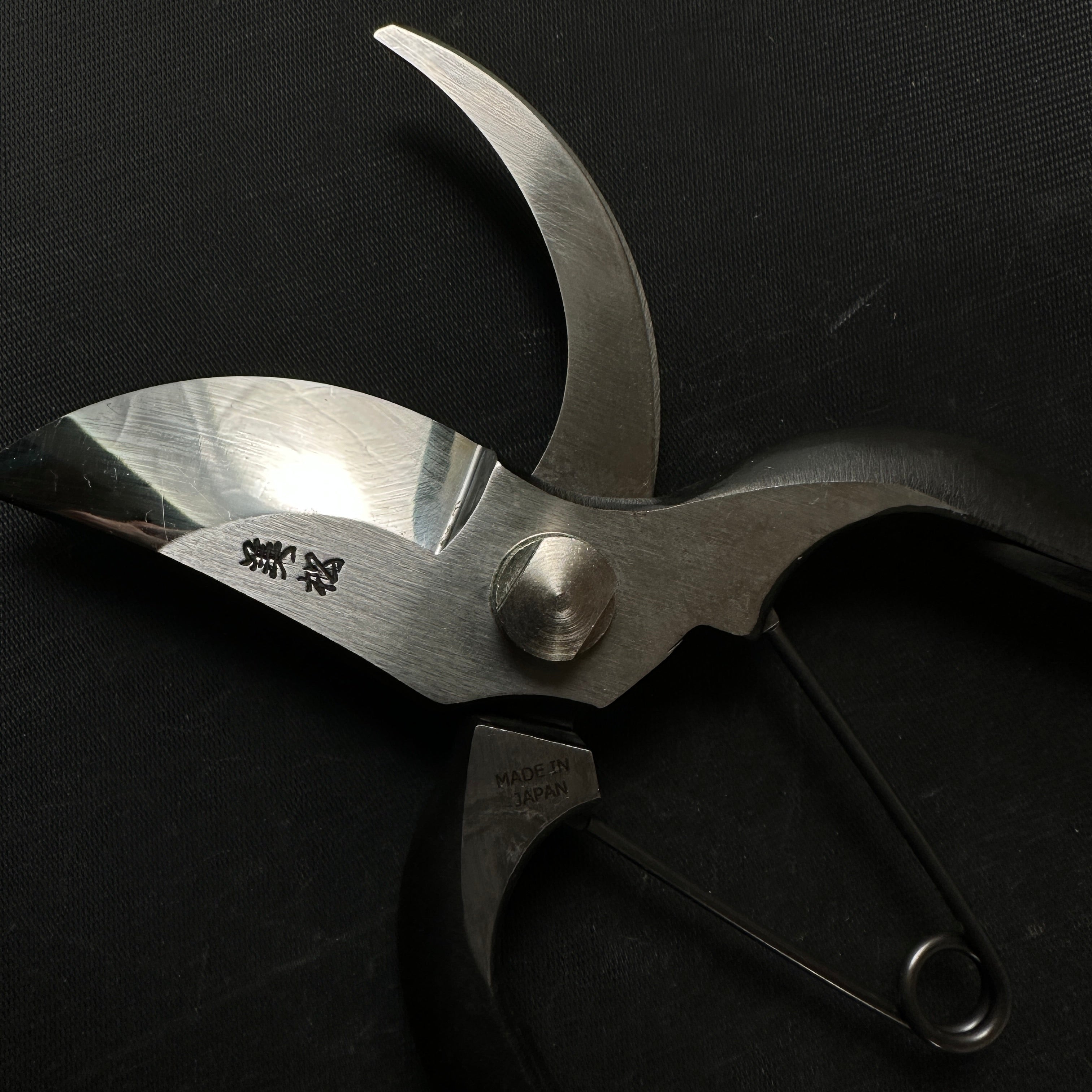 Mimatsu Sentei pruning shears By Kaneshika 美松 剪定鋏 200mm