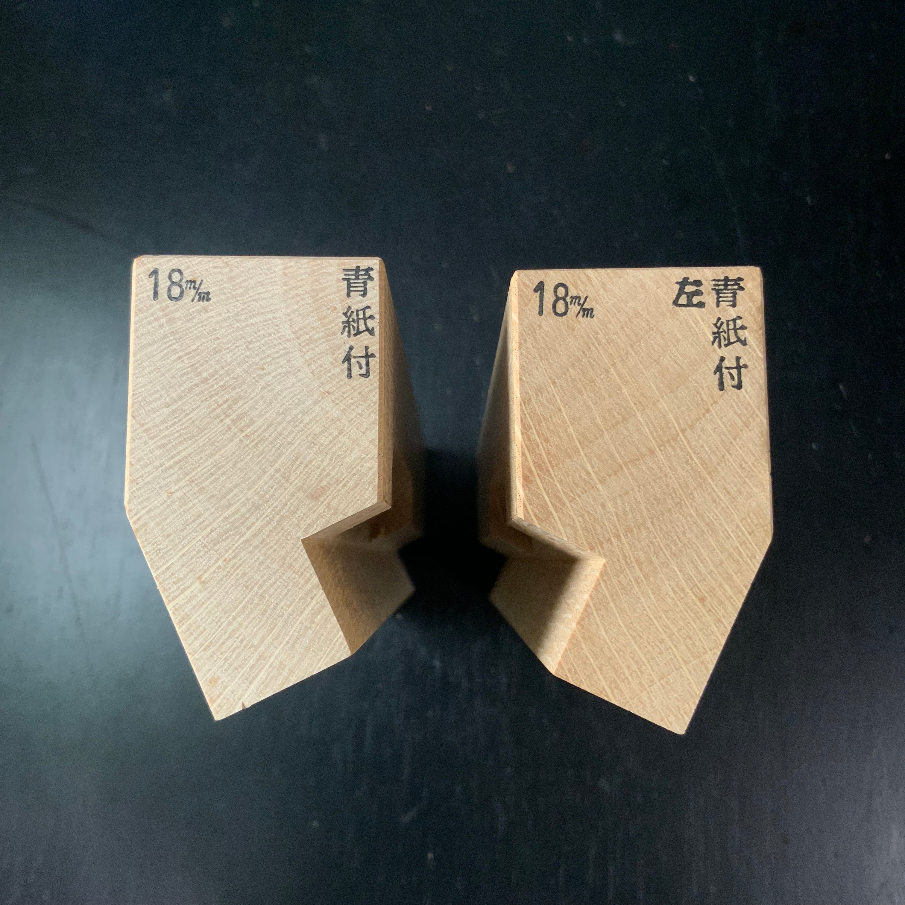 Old stock Kunikei Side Rabbet Planes Set with blue steel 掘出し物 国慶 合脇取鉋 左右 Aiwakitori kanna