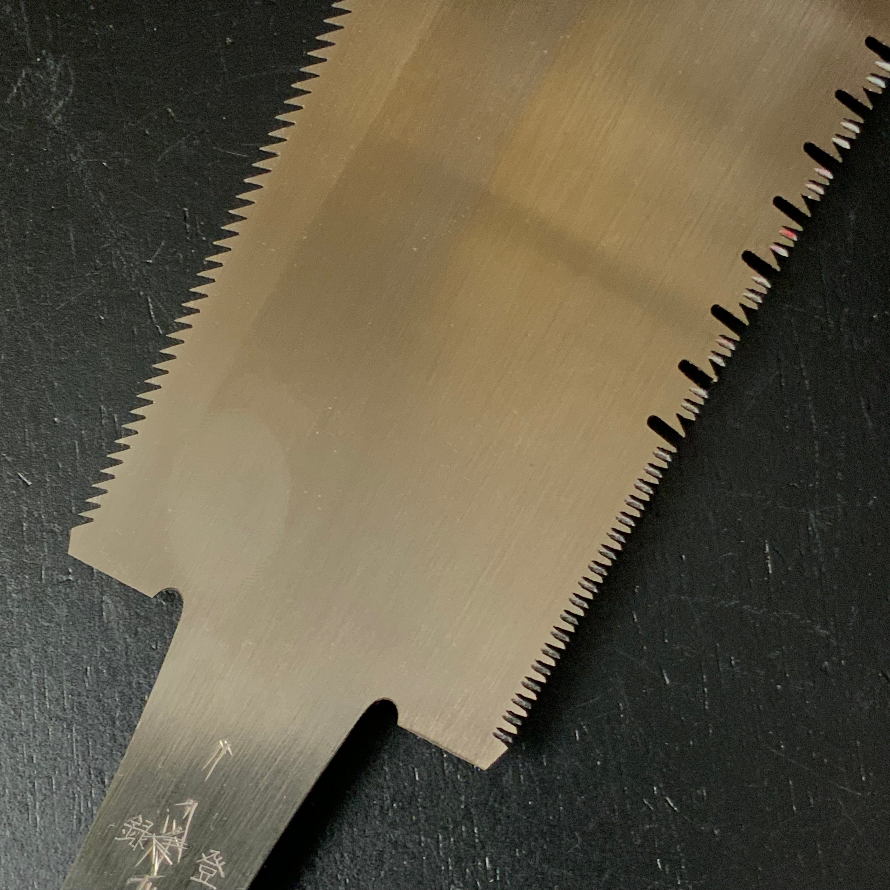 #201 Nagakatsu Double Edge Saw Eddy Type Handles set by Kurashige For Soft Wood 長勝鋸 渦巻き柄 両刃鋸 245mm