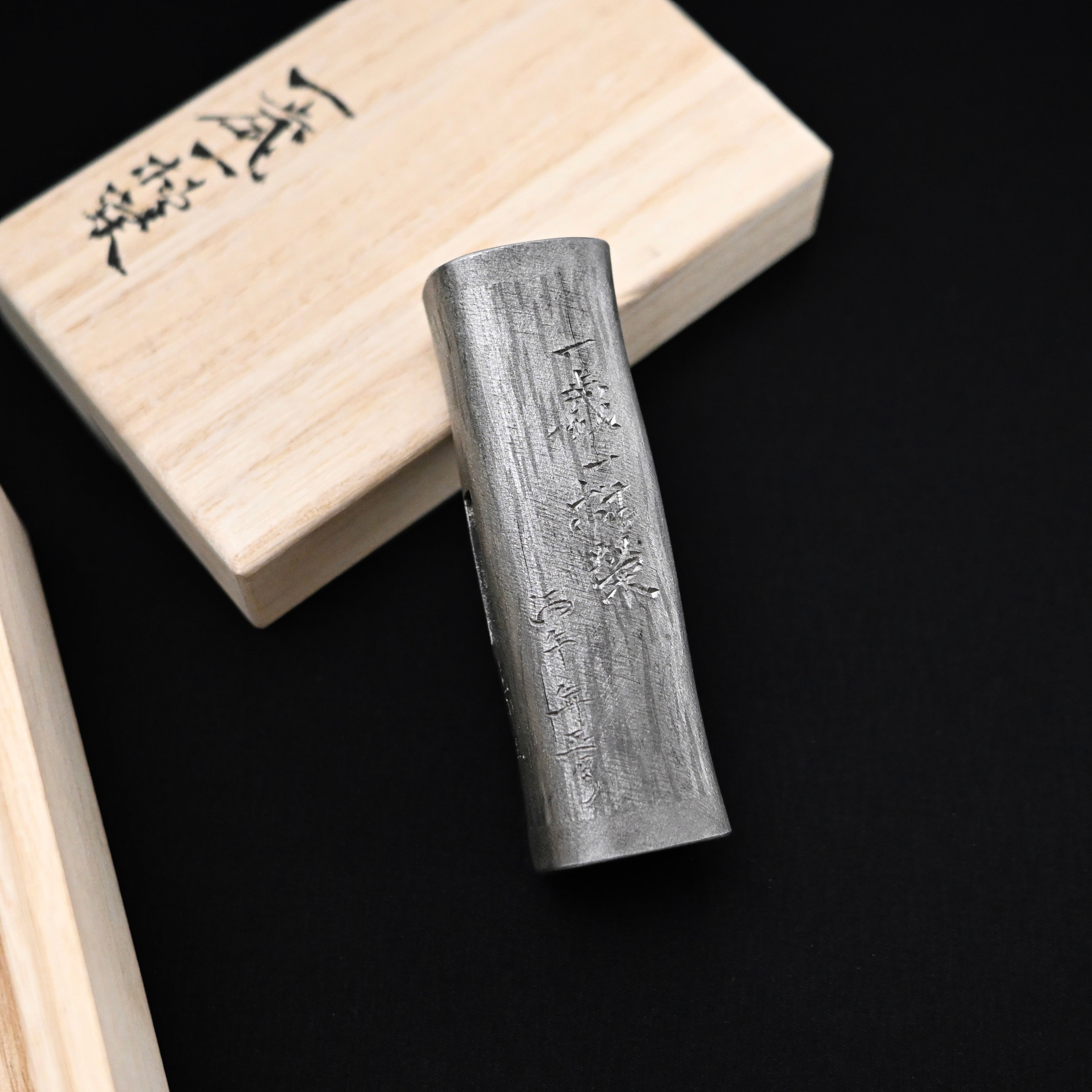 Sozen Square Hammers Damascus finish 素全 四角玄翁 ダマスカス鋼 一歳一枯榮