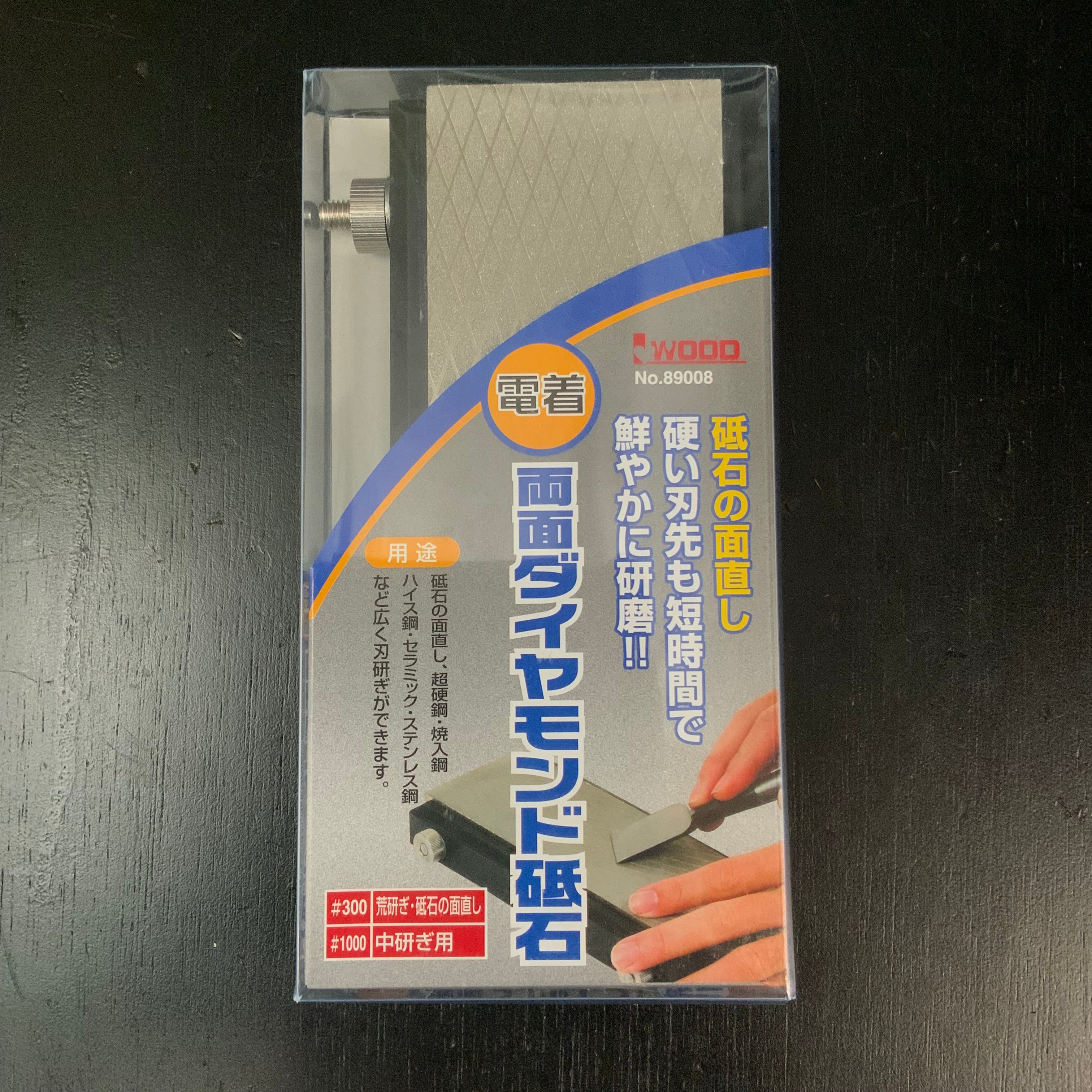 I-Wood 89008 Diamond on both sides sharpening stones アイウッド 電着両面ダイヤ砥石#300/1000