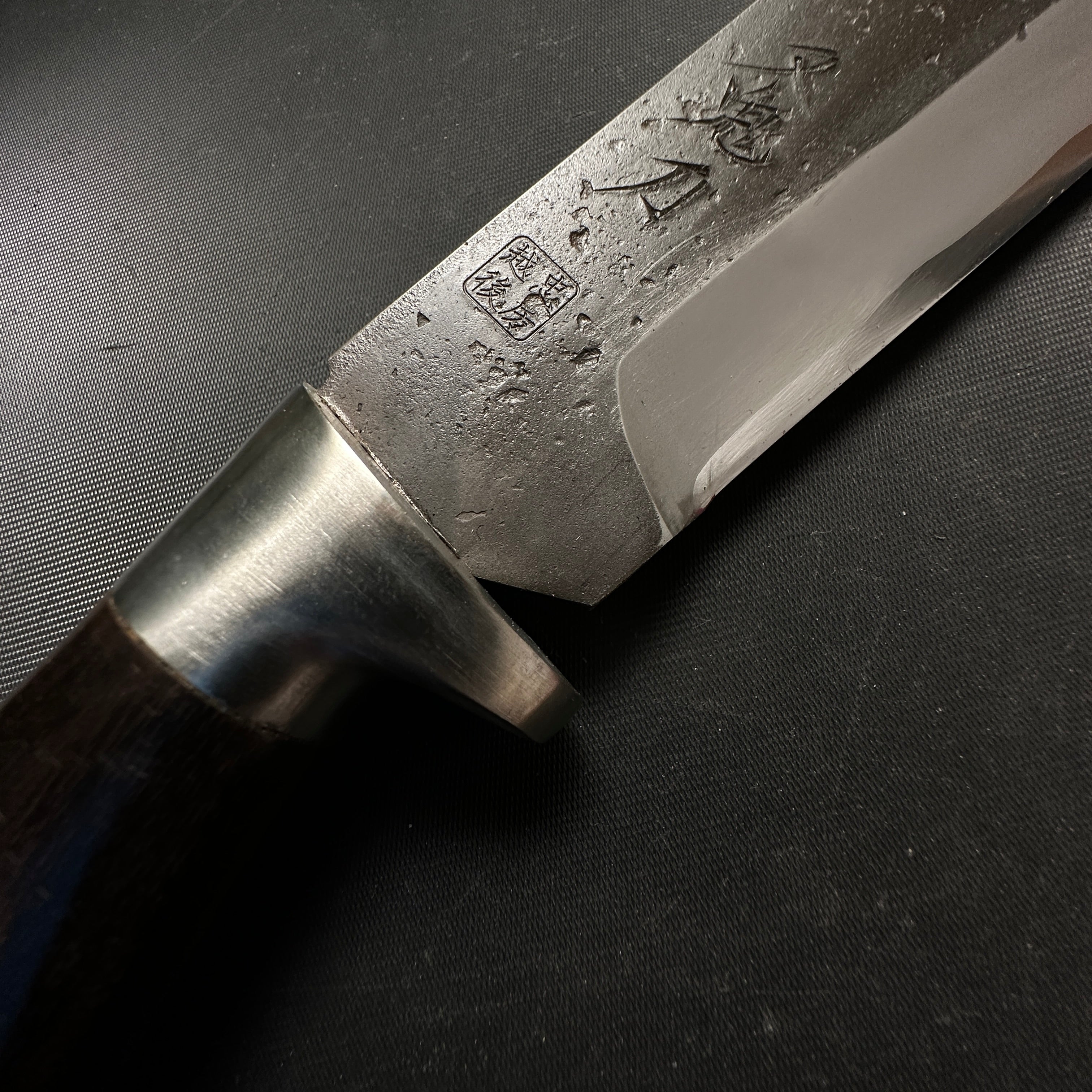 味方屋 日野浦司作 両刃なた 味方屋作 剣鉈 両刃 黒打ち 240mm