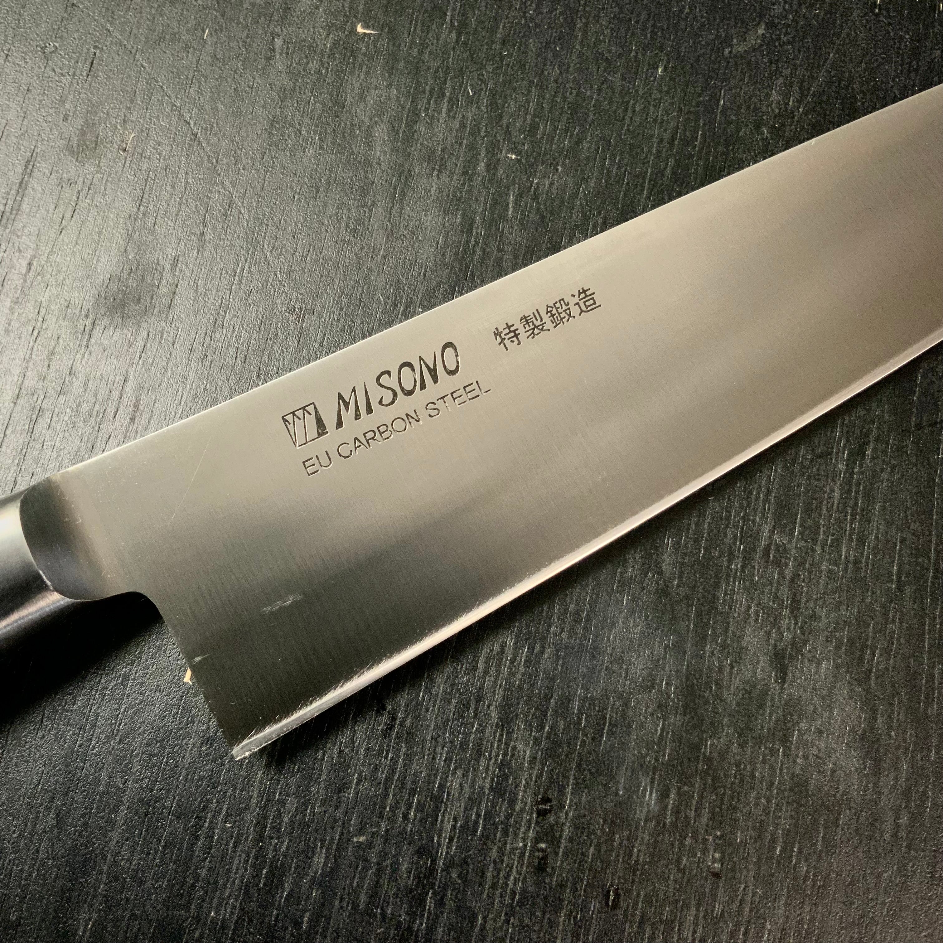 Misono Professional Carbon steel Gyuto knife ミソノ カーボン鋼 牛刀 ツバ付 210,240mm