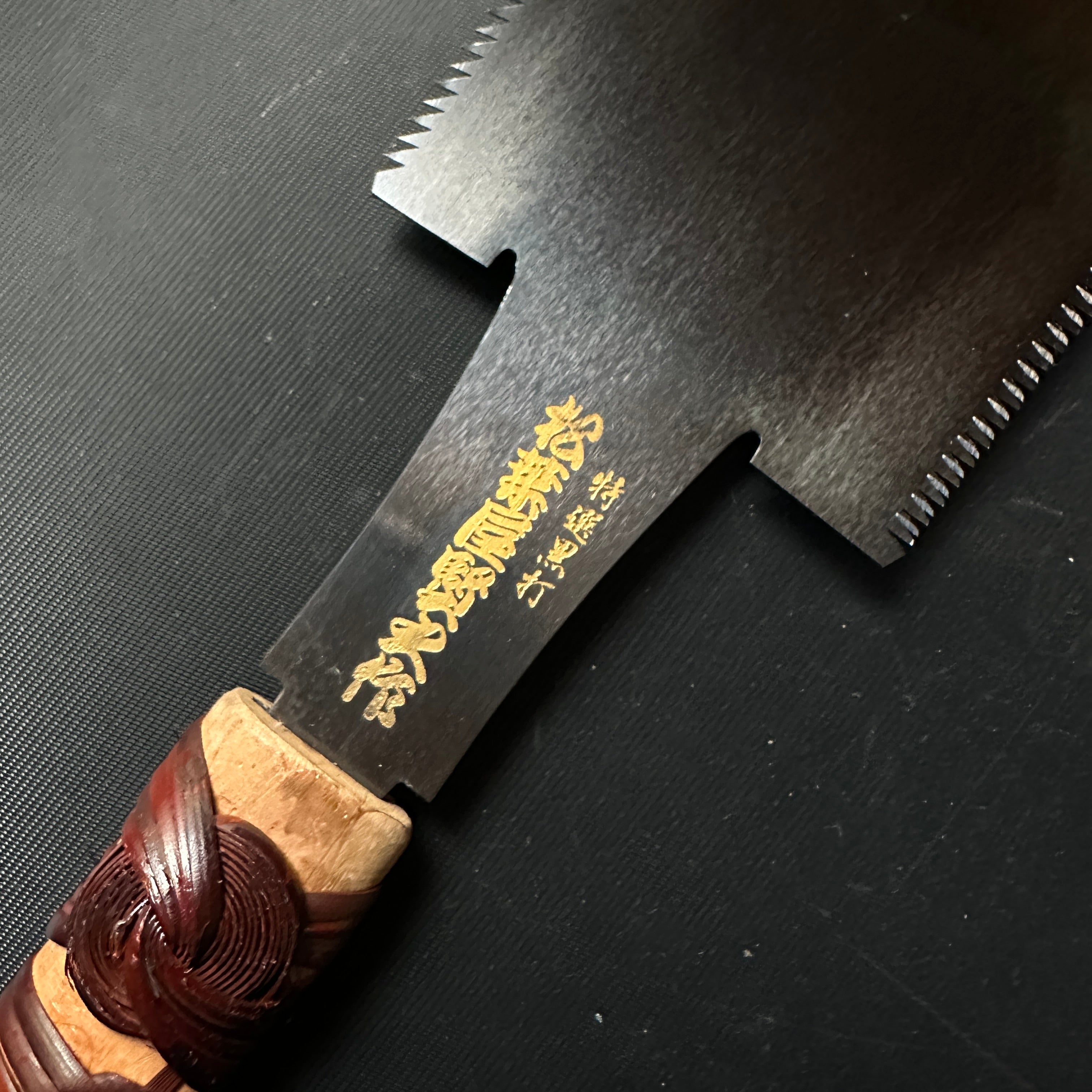 #R27 Ready to use! Old stock Black Double Edge Saw with Eddy Type Handles set by Kurashige 直ぐ使い 倉重栄助 目立 渦巻き柄 黒打 両刃鋸 240mm