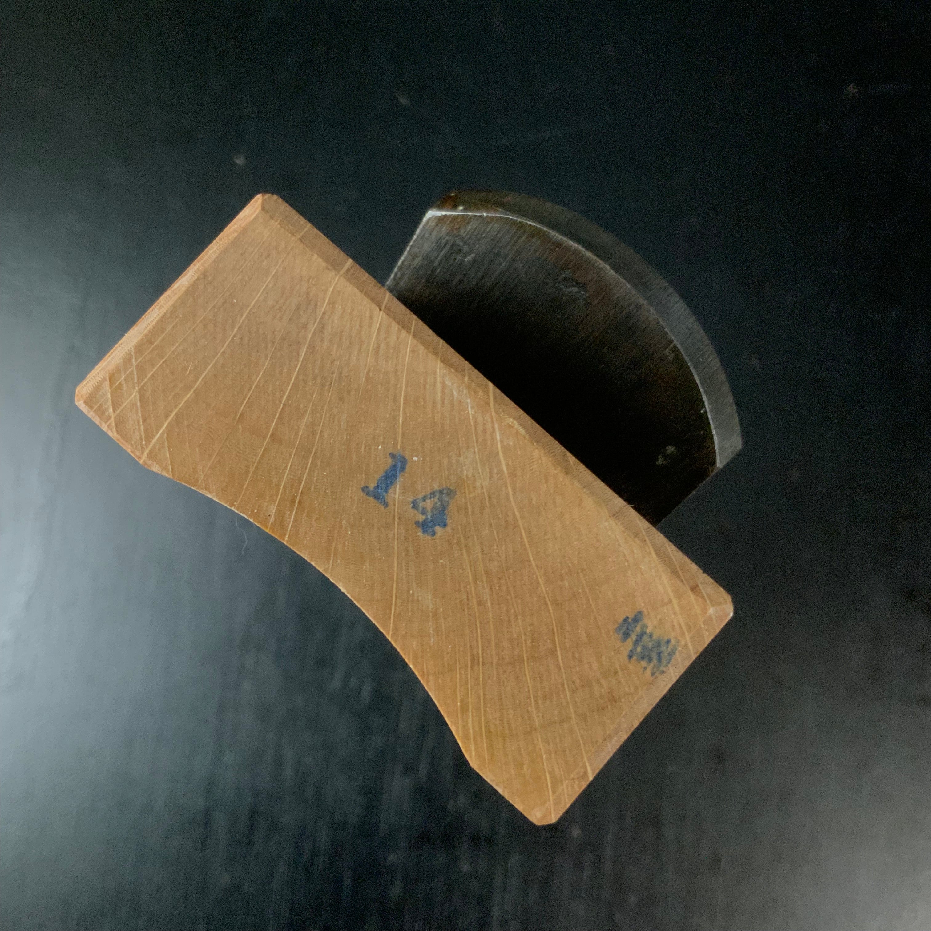 Toshinari Mini Rounding Plane by Komori (Uchimaru Kanna) 利成 小森作 豆内丸鉋 42mm