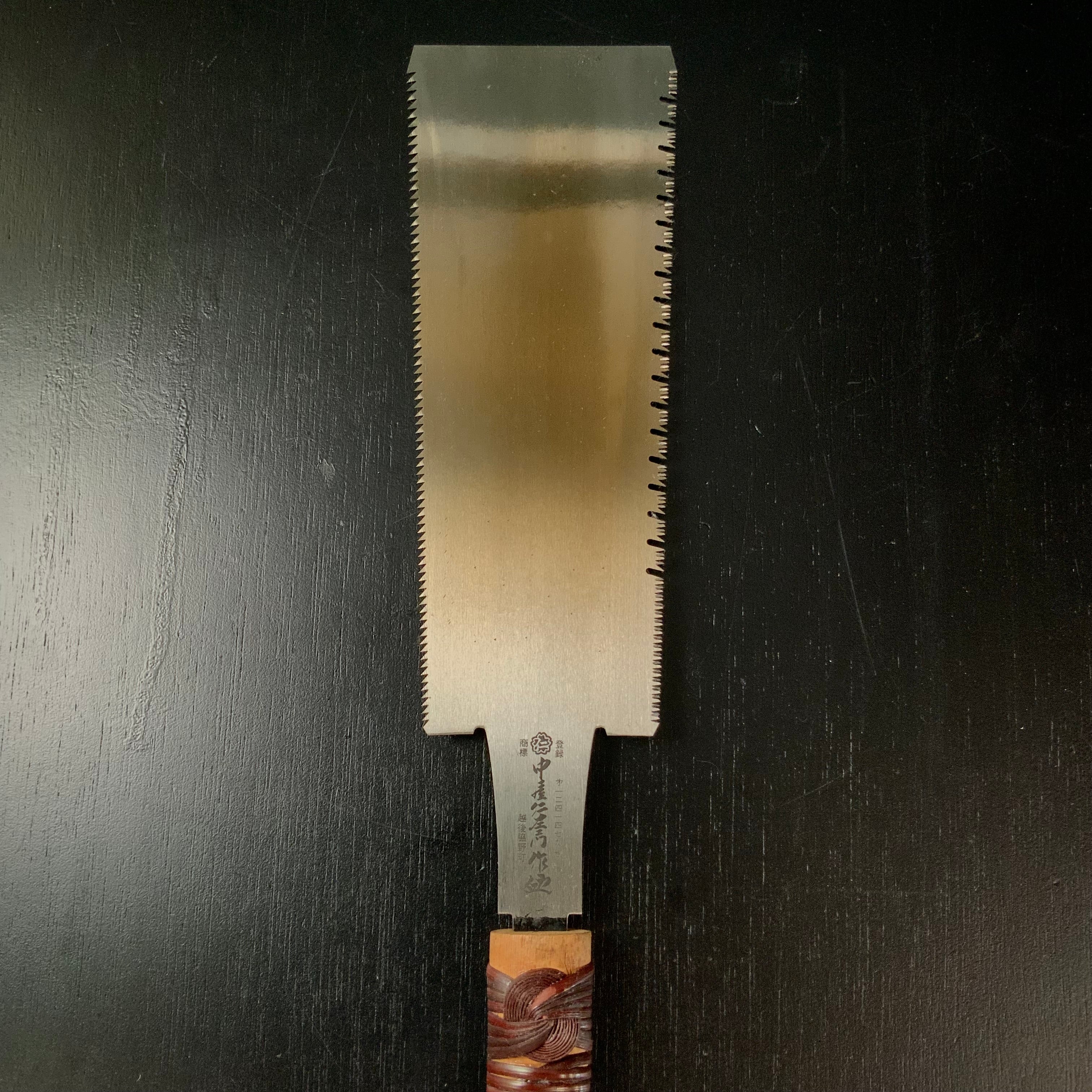 #134 Nagakatsu Double Edge Saw Eddy Type Handles set by Kurashige 長勝鋸 両刃鋸 225mm