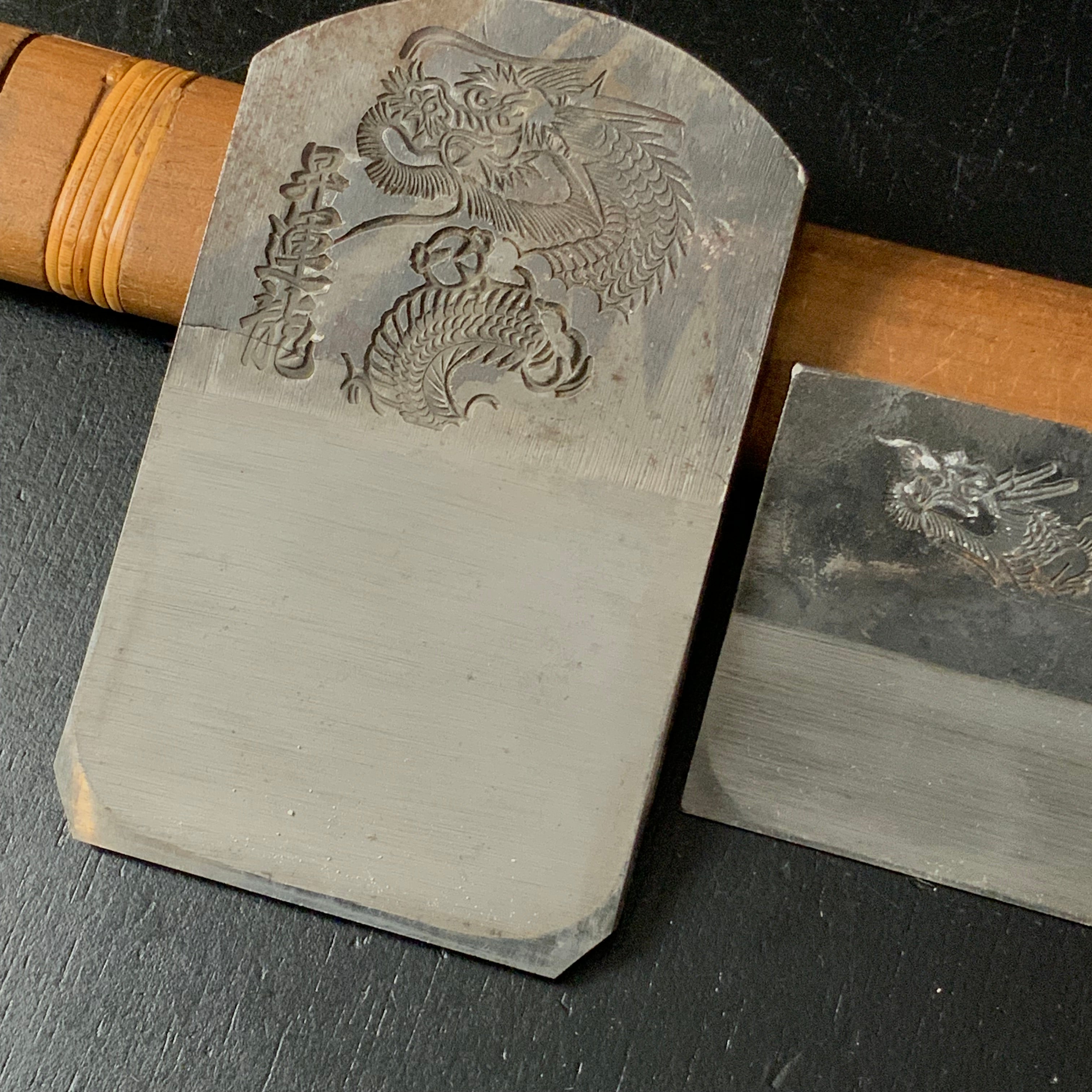 Old stock Syounryu Smoothing Plane(Kanna)by Tanaka shougo   掘出し物 昇雲龍 田中昭吾作 本仕込鉋 70mm