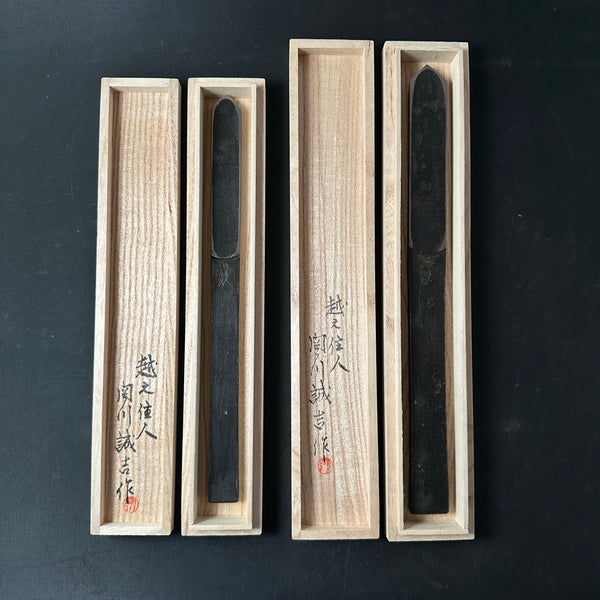 Sekirin Kensaki Knives by Seikichi Sekikawa Blue Steel 関川誠吉作 剣先 19.5mm / 24mm