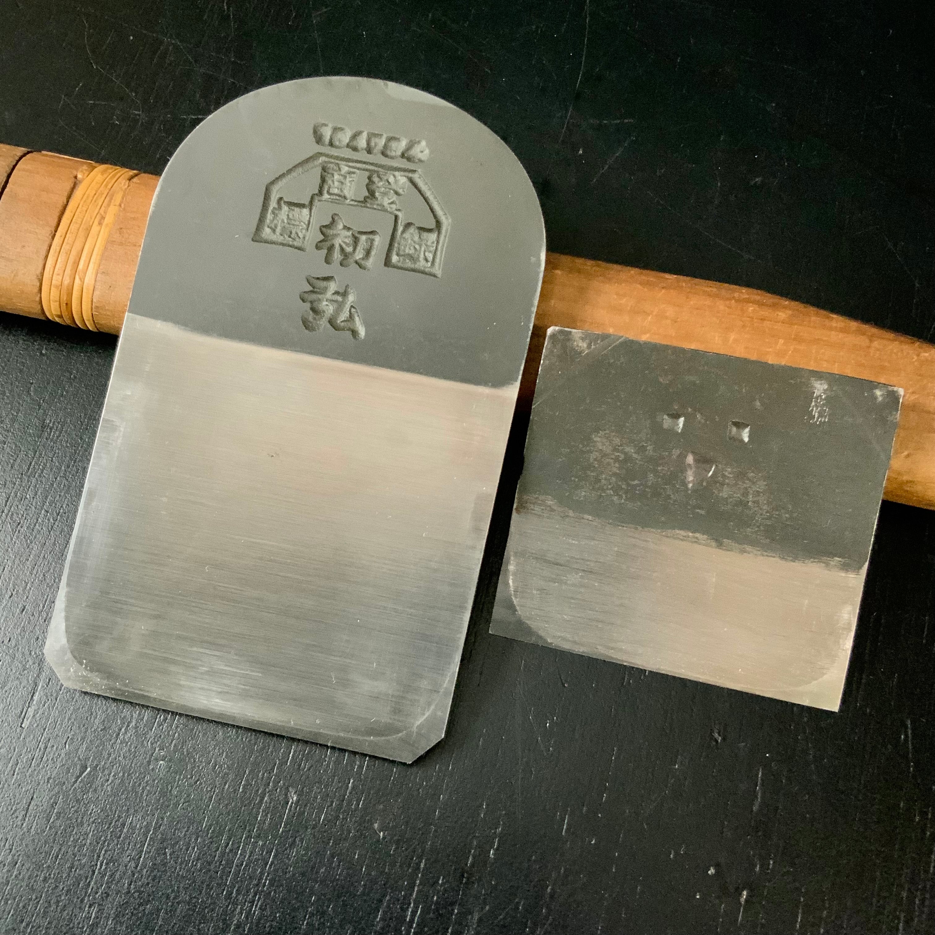 Old stock Hatsuhiro Smoothing Plane (Kanna) △ triangular stamp 掘出し物 初弘 △ 仕上鉋 70mm