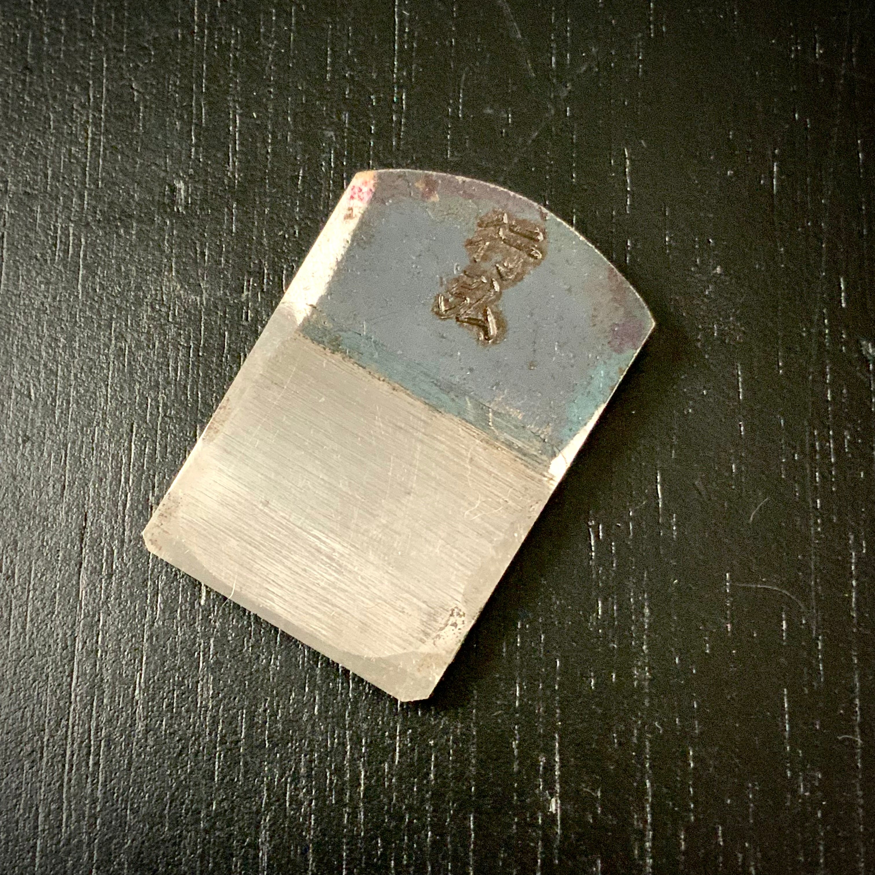 Yukihiro Spokeshave Plane (Nankin Kanna) With White Steel 行弘 南京鉋 和鉄白紙鋼 30mm