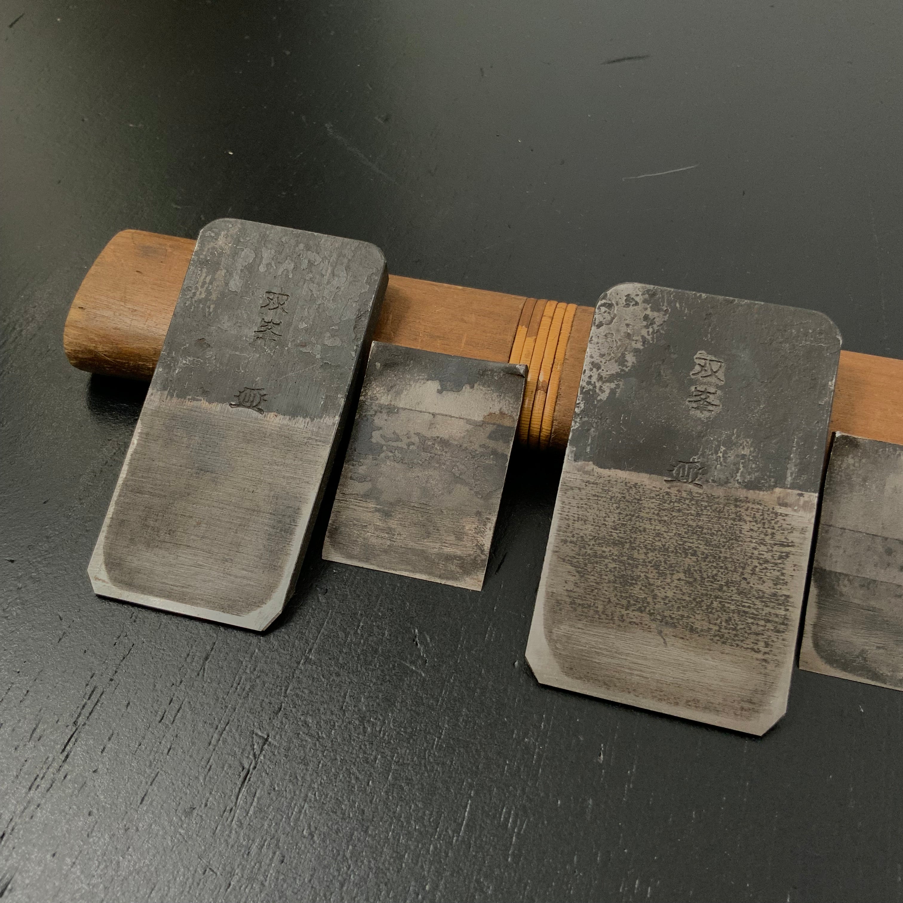 Souhou Mini Smoothing Plane (Small Kanna) by Yamamoto Kensuke 山本健介作 双峯 小鉋 青紙一号