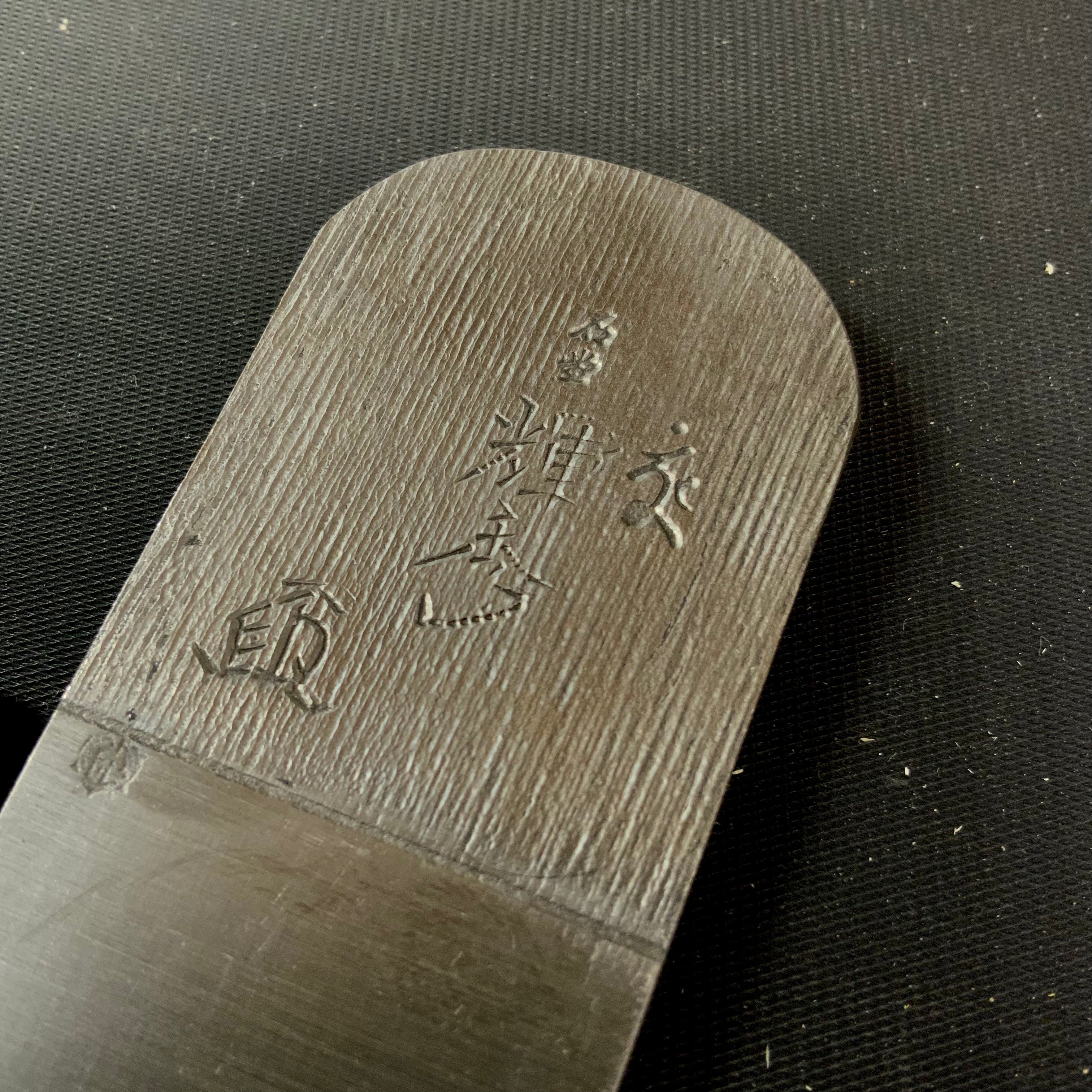 Old stock eleventh generation Teruhide Smoothing Plane (Kanna) 掘出し物 輝秀 十一代目 石堂秀雄作 仕上げ鉋 30,36,48mm