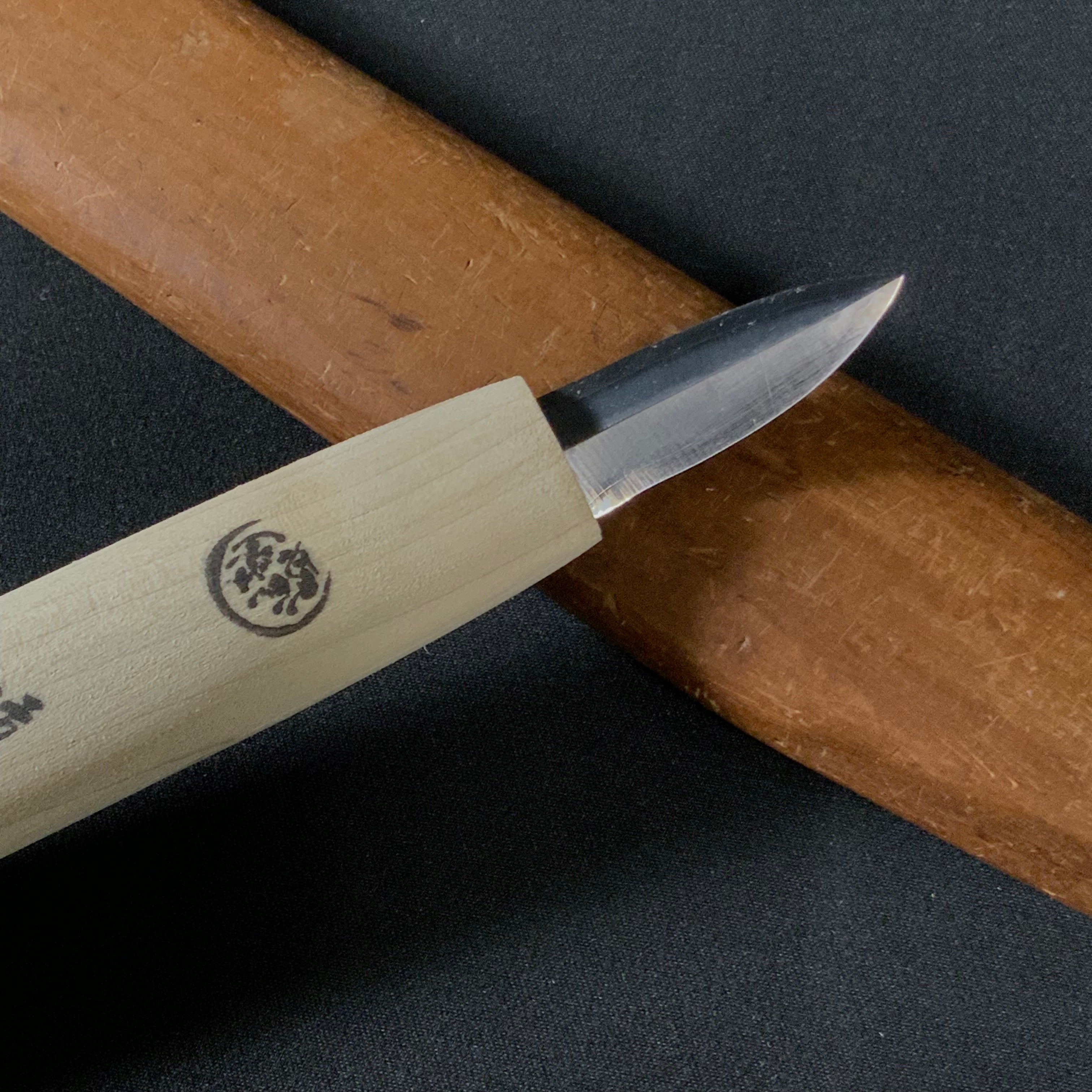 Seigen Ken Type Carving chisels with Super Blue steel by Chousei 12mm 清玄 生反り 彫清作 青紙スーパー鋼 12mm