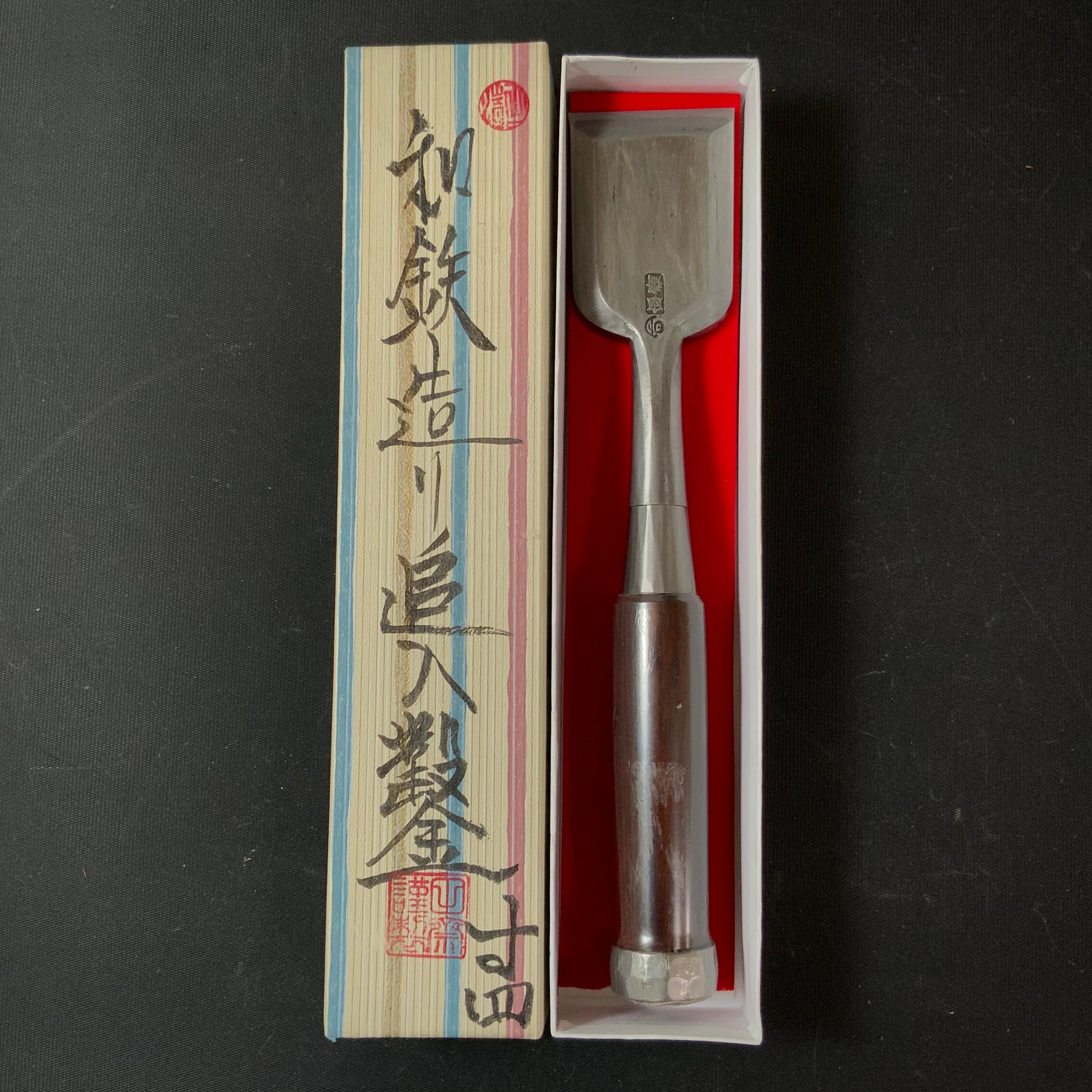 Tasai Special Bench chisels with Traditional Japanese iron 田斎作 磨き仕上げ 和鉄造り追入鑿 42mm