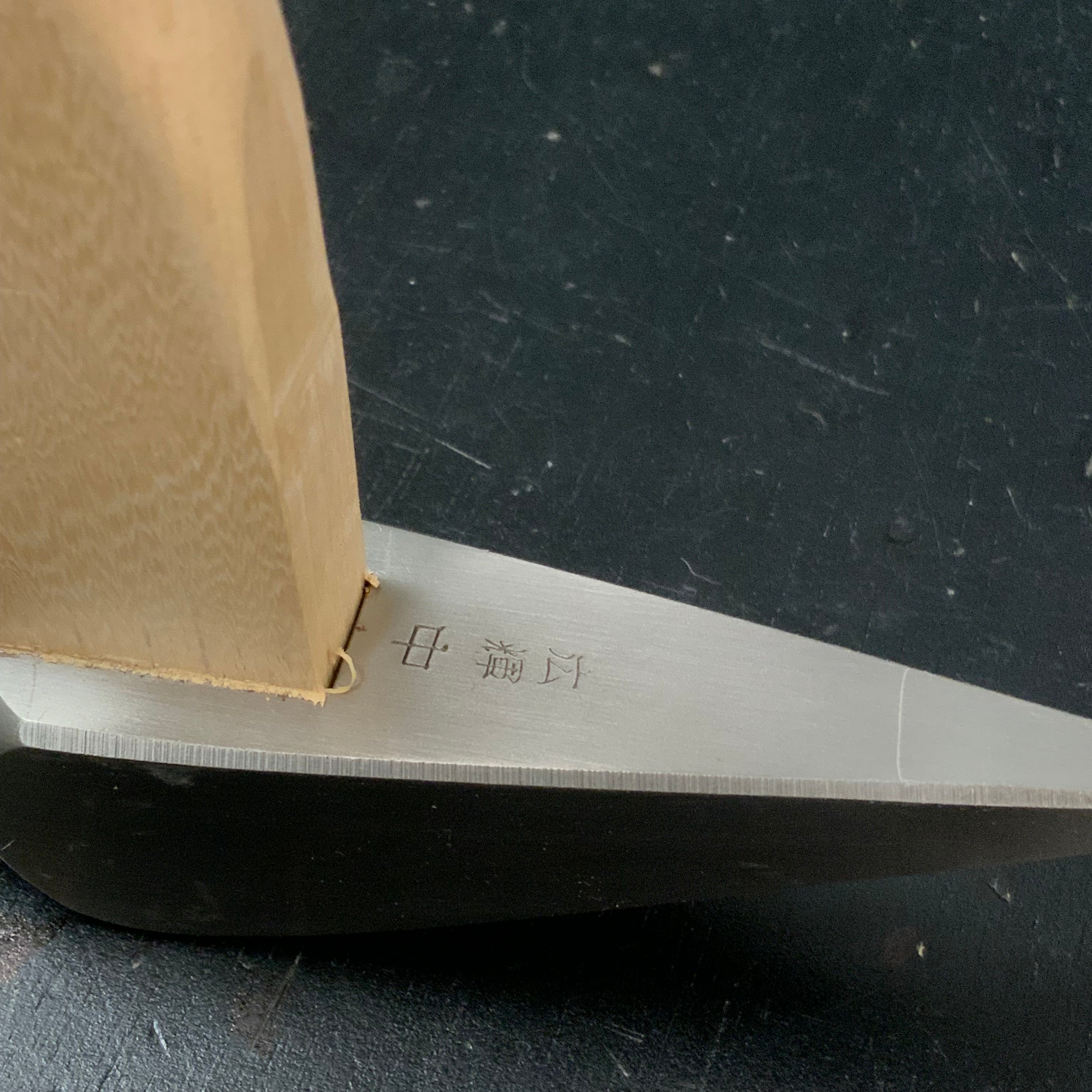 Hiroki Funate Hammers Silver Middle Size 広輝 舟手玄翁 霞仕上 中