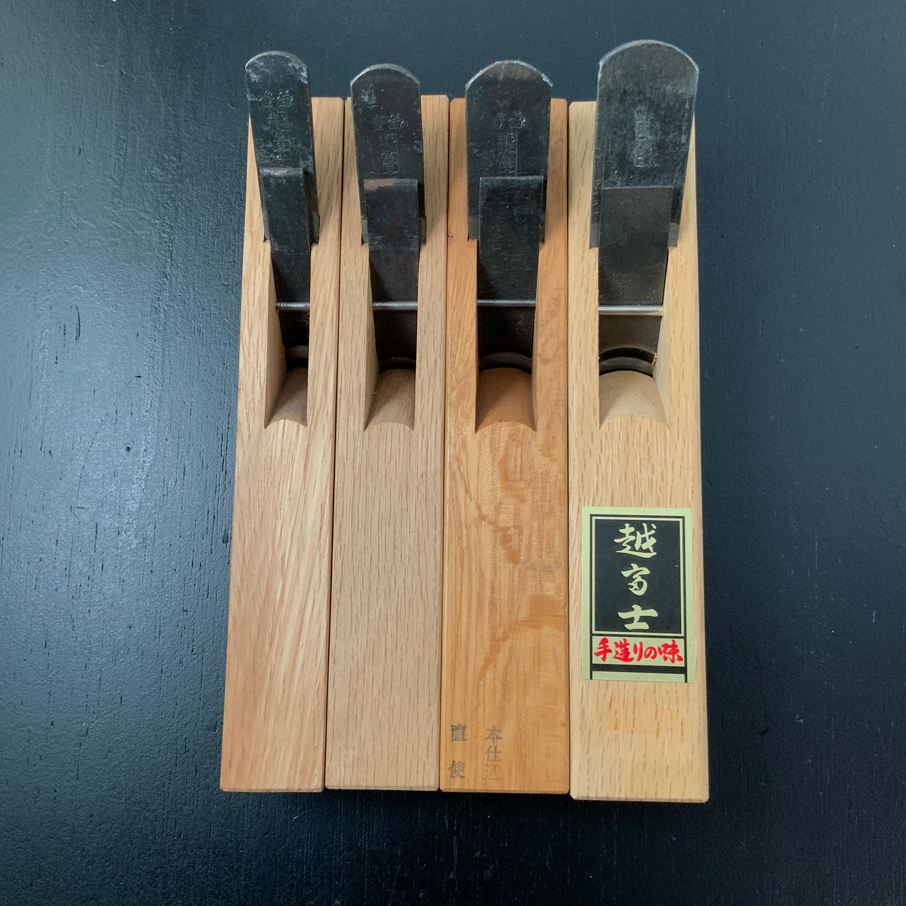 Old stock Koshifuji Small Rounding Plane (Uchimaru Kanna) 掘出し物 越富士 内丸鉋