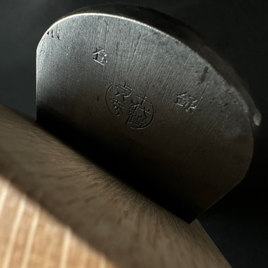 Seigetsu Small Plane (Kanna) by Chiyotsuru Sadahide 3rd generation 三代目千代鶴貞秀 小鉋 霽月 54mm