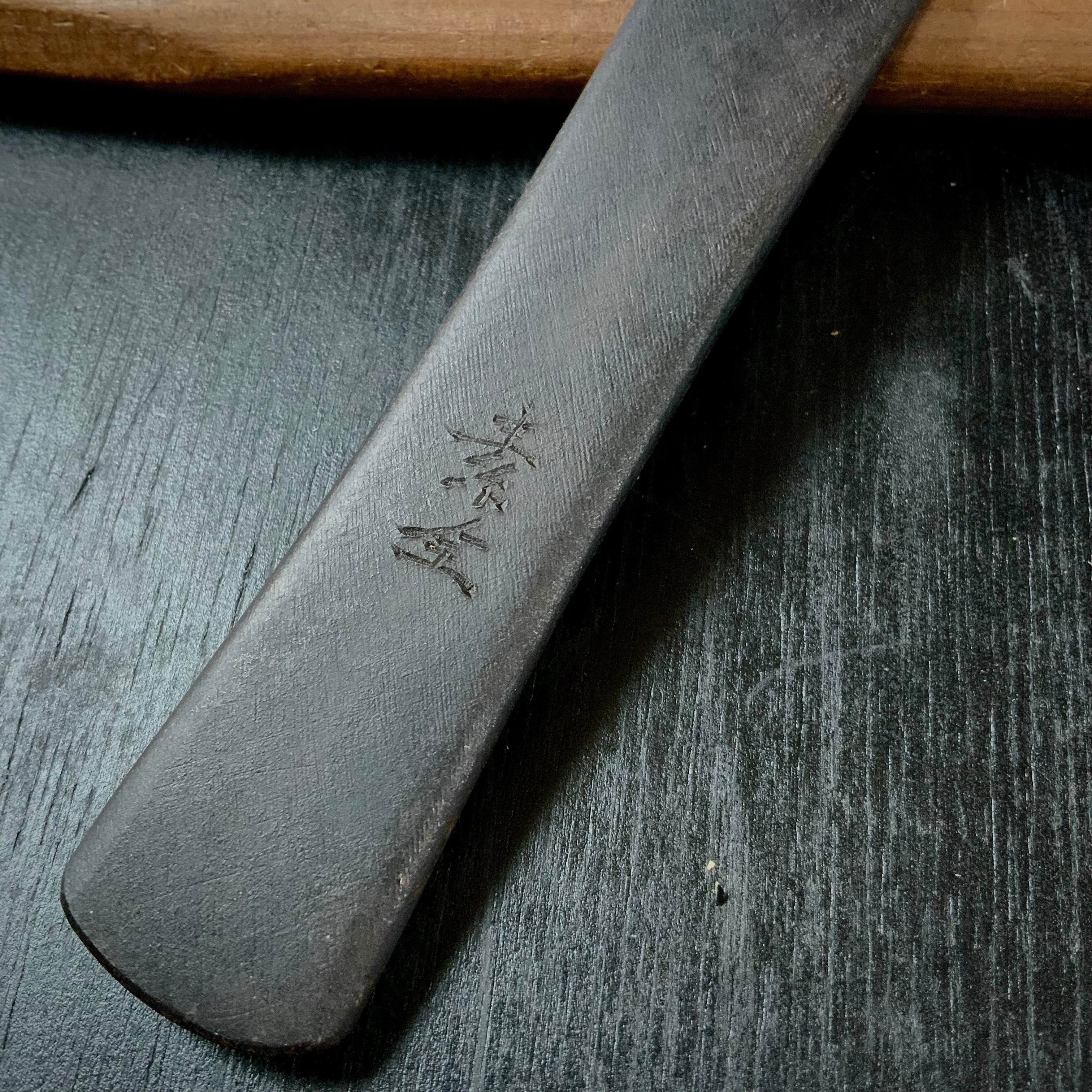 Usher in peace for all generations-Hirotsugu Left hand Kiridashi by Sozen Carving 為萬世開太平 廣貢 素全作 切出し小刀 左 24mm