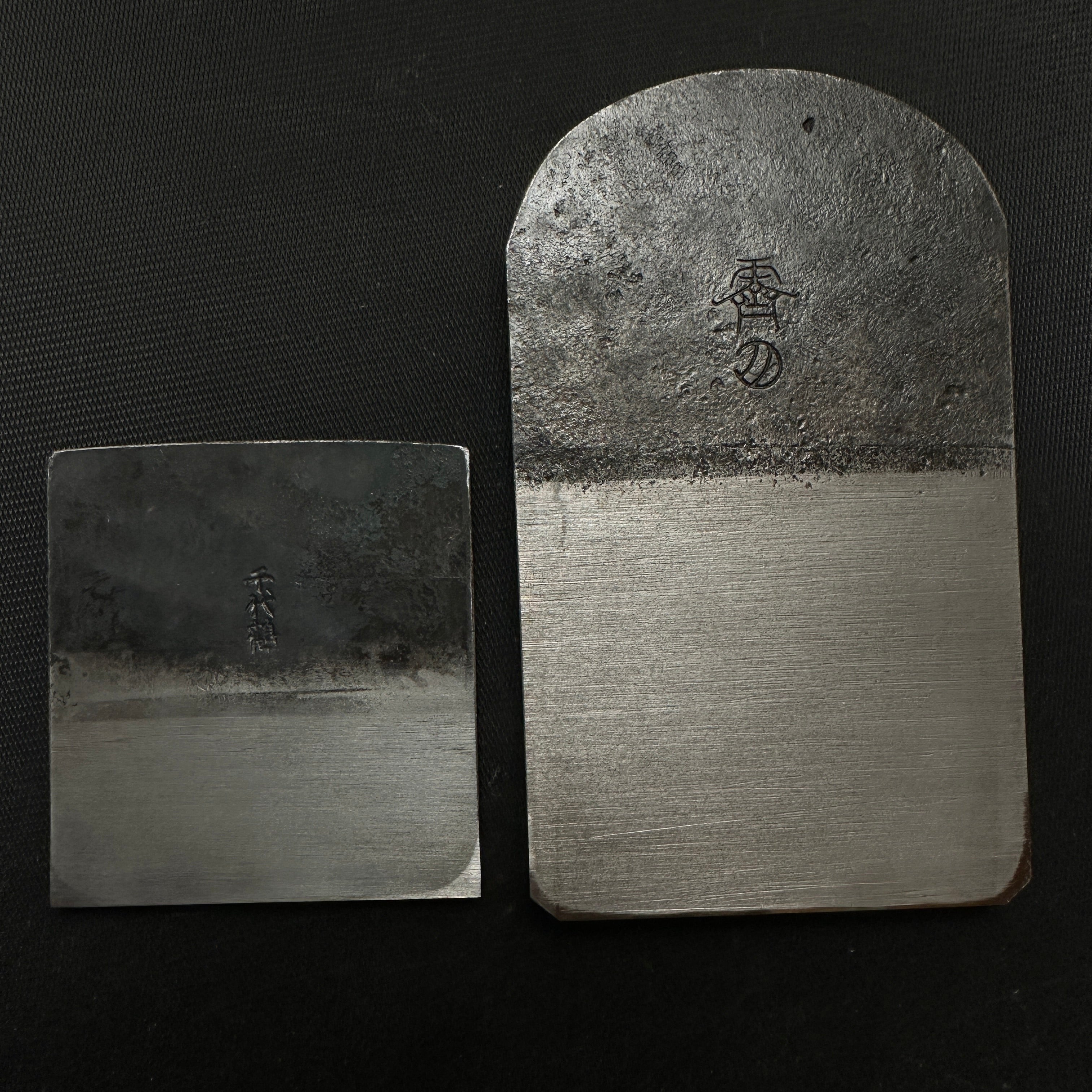 Seigetsu Small Plane (Kanna) by Chiyotsuru Sadahide 3rd generation 三代目千代鶴貞秀 小鉋 霽月 54mm