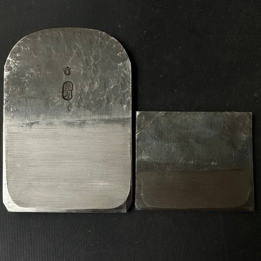 Kuniaki Smoothing Plane (Kanna) by Nakano Takeo with Super steel 中野武夫作 仕上げ鉋 国明 特殊スーパー鋼 二寸 78mm