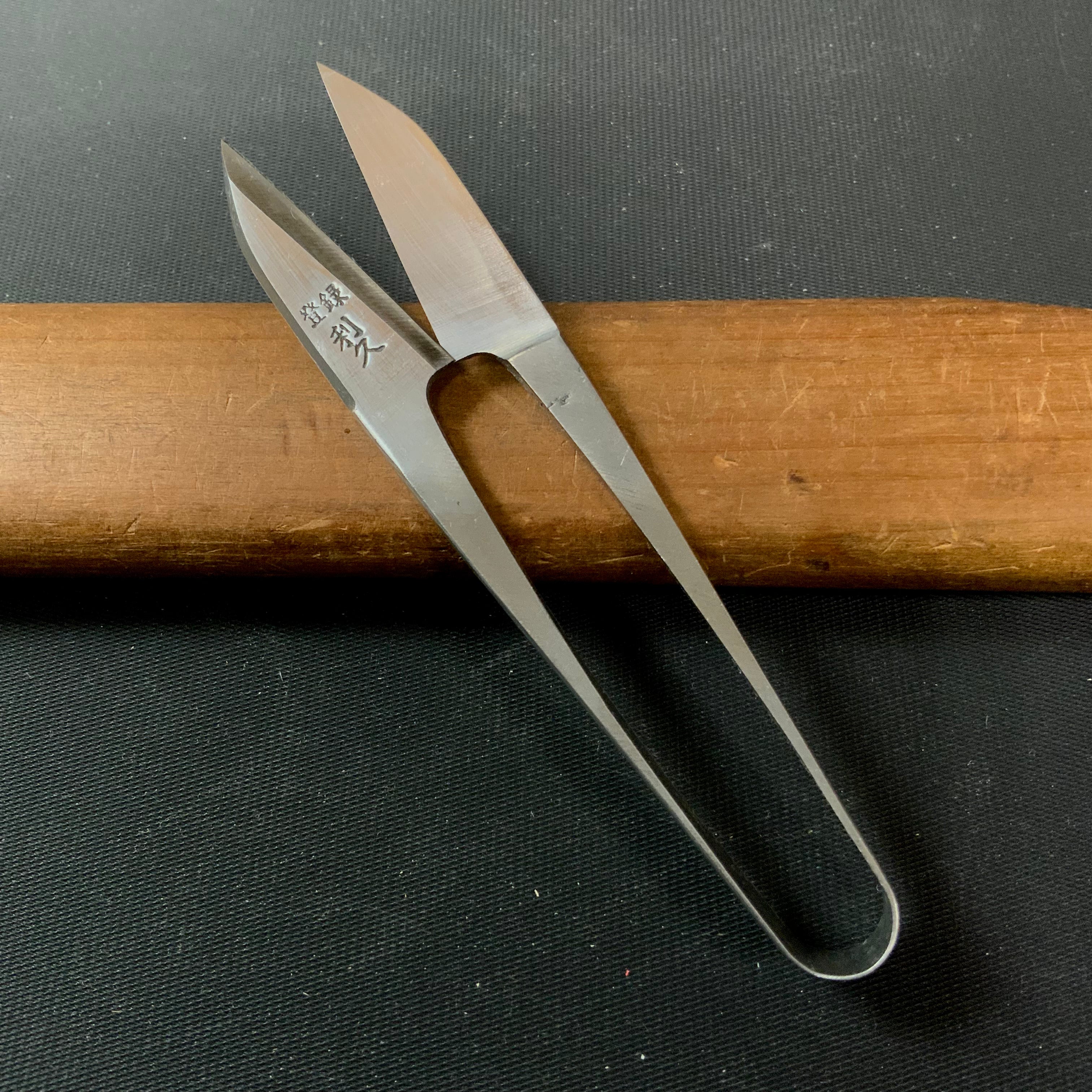 Old stock Toshihisa Nigiri basami Hand made Traditional Japanese scissors 掘出し物 利久 握り鋏 手作り 磨仕上げ