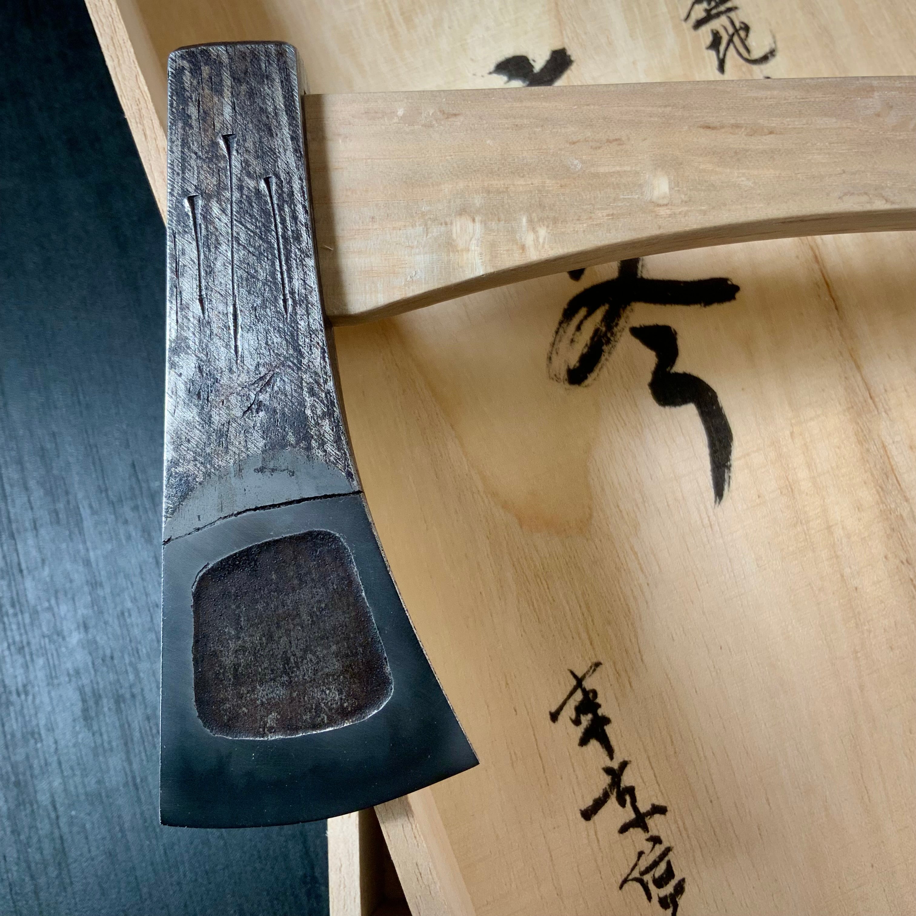 『RITTOU』 Sozen Japanese Carpenter's Axe 『立冬』 素全作 小型鉞 木割り斧 Masakari