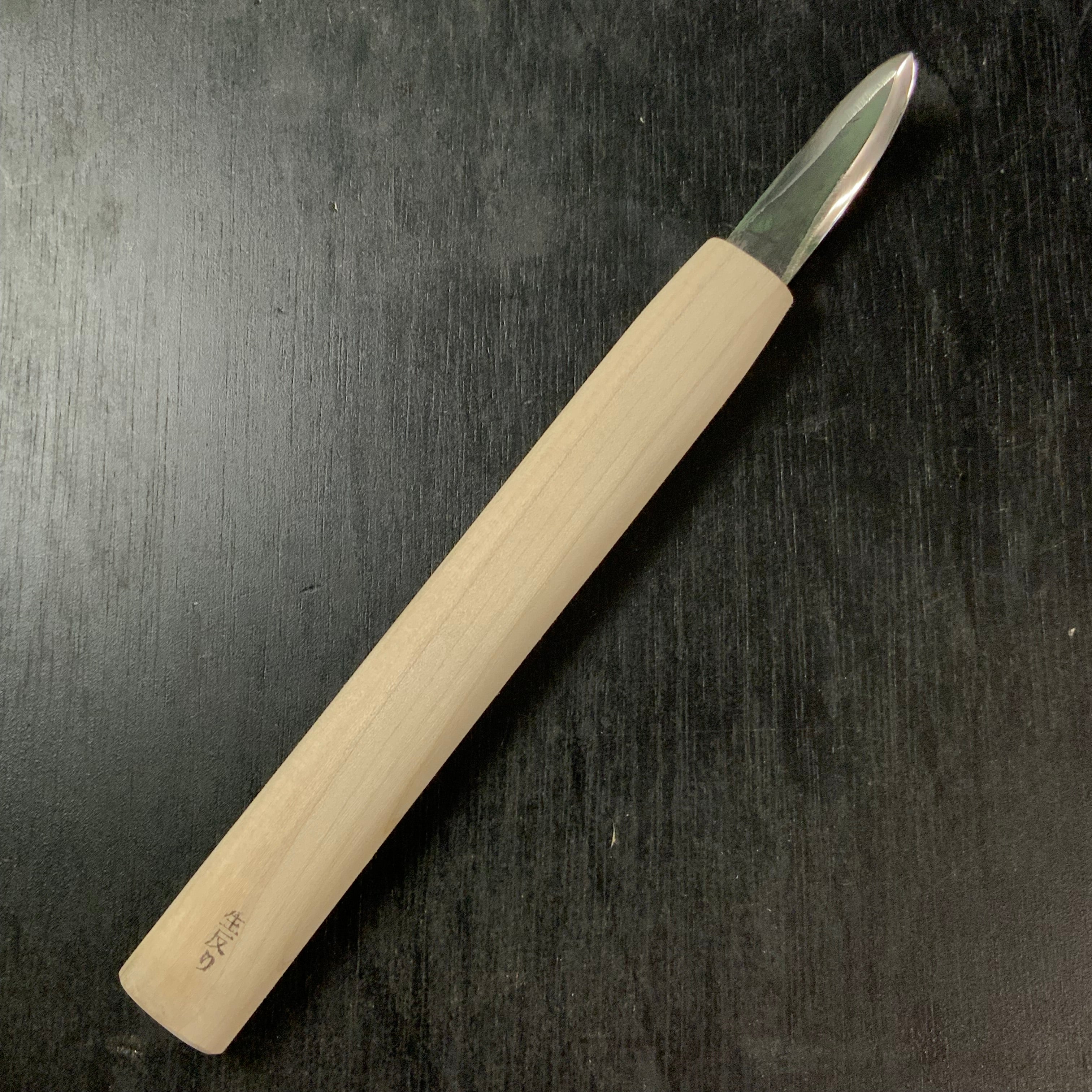 Chotousei #3 Yari Kanna (short Handle) with white steel 槍鉋(小) 彫刀晟 小倉彫刻刃物製作所 45mm