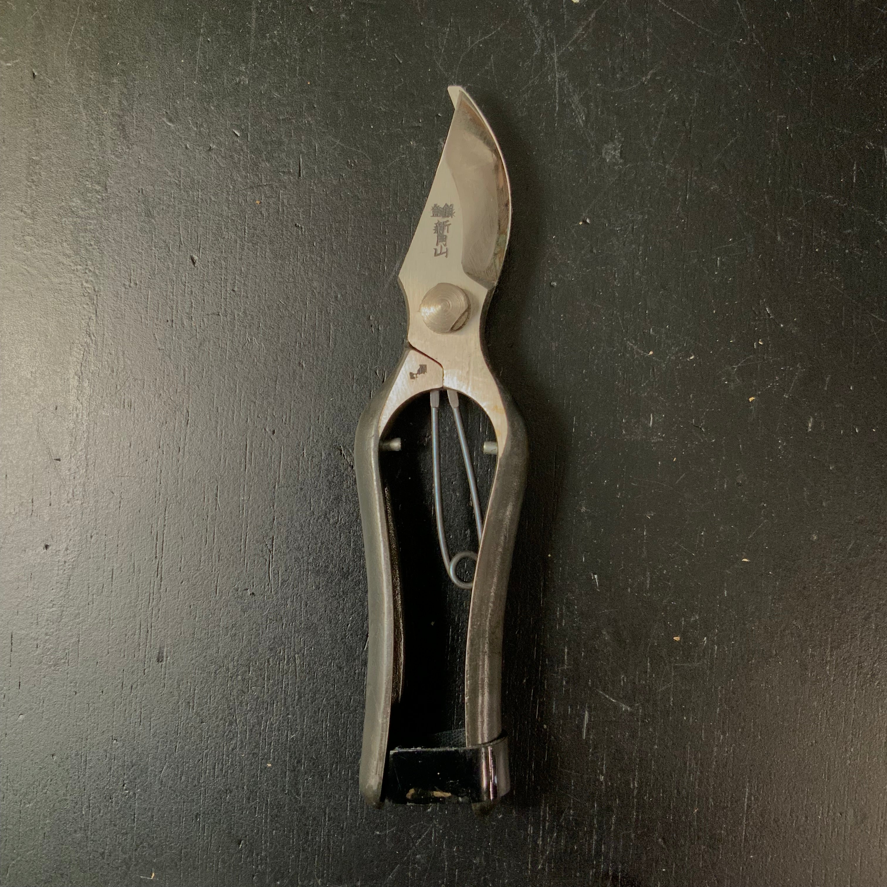 Shingetsuyama Hitting Pruning Shears 180mm 新月山 剪定鋏 皮止 180mm
