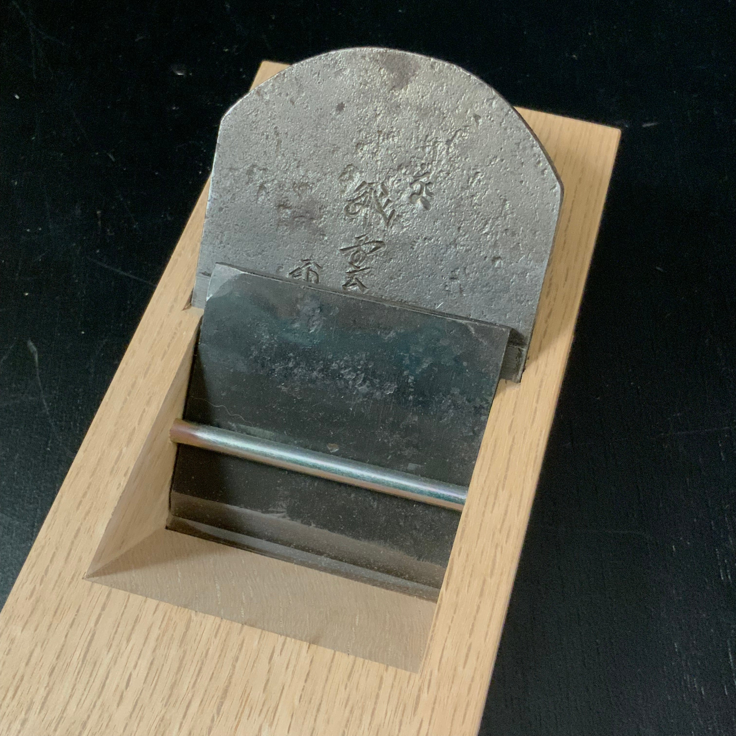 second class goods Hiun Smoothing Plane (Kanna) by Ishido Master 石堂輝秀作 寸ハ 飛雲 70mm
