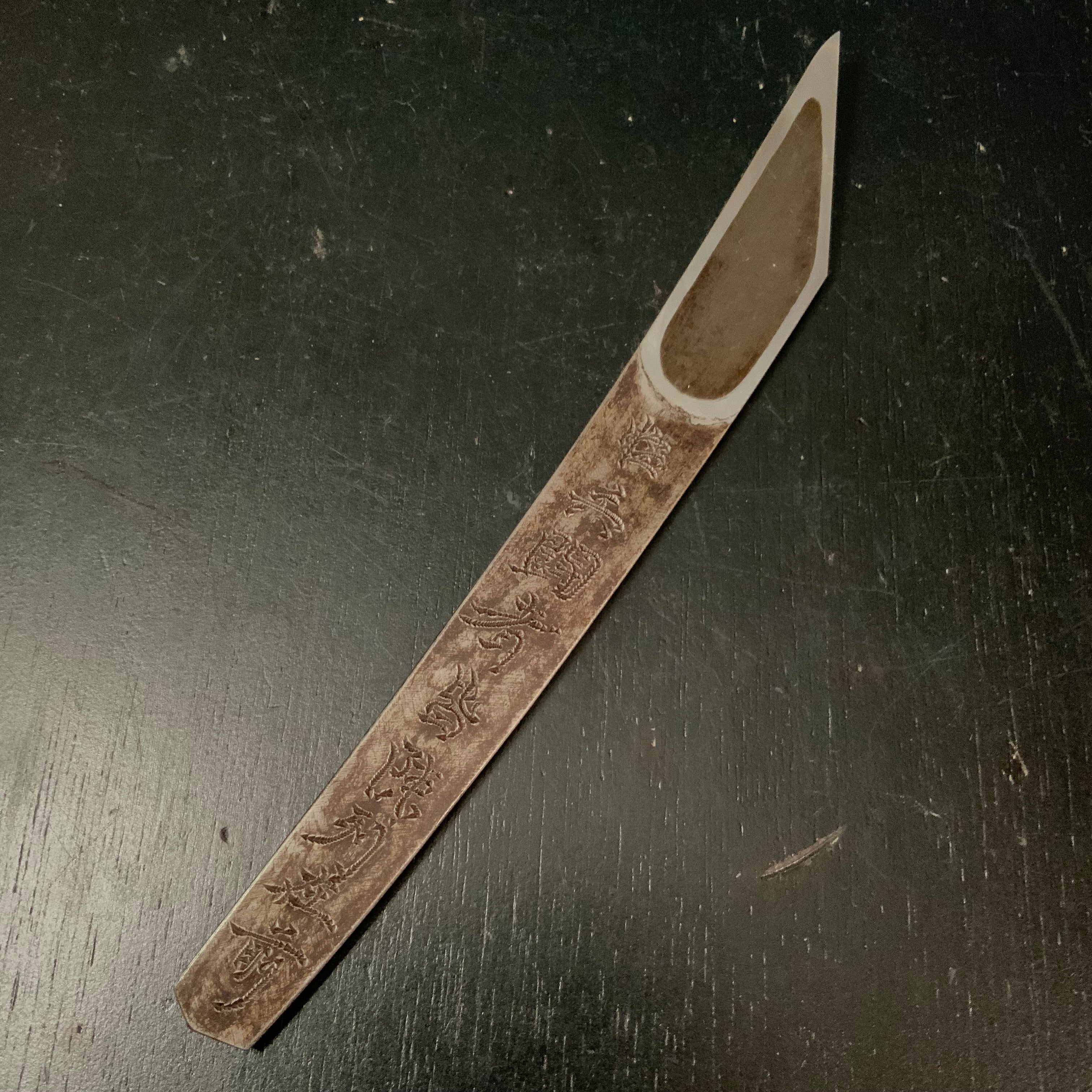 Rinpyoutousyakaijinretsuzaijin Hirotsugu Left hand Kiridashi by Sozen Carving 臨兵闘者皆陣列在前 廣貢 素全作 切出し小刀 左 27mm